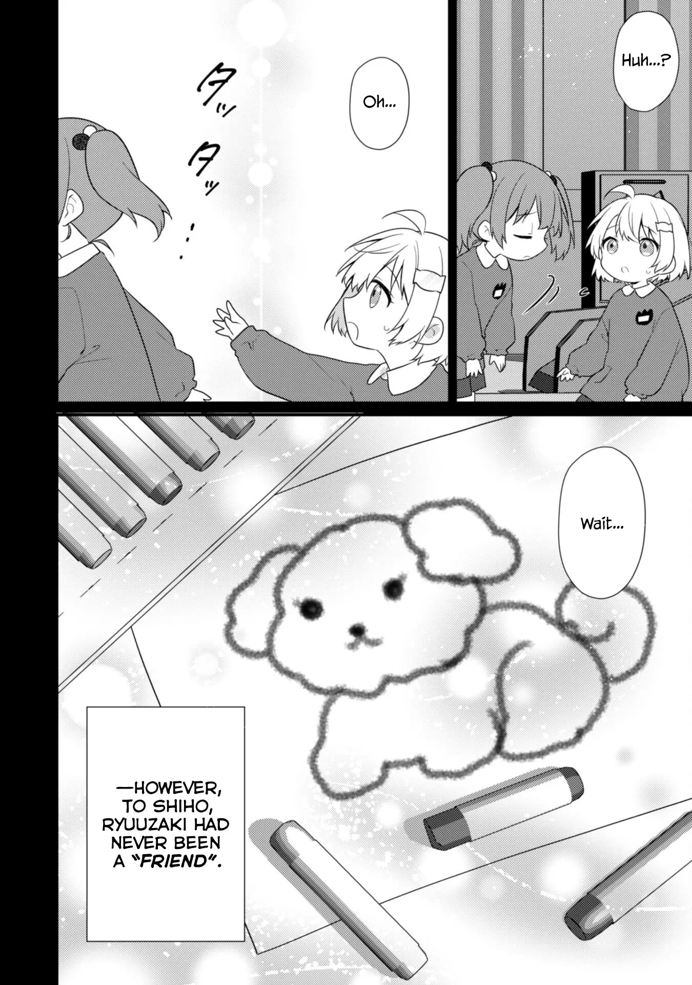 She Is In Love with the Mob - Chapter 17 - Page 8