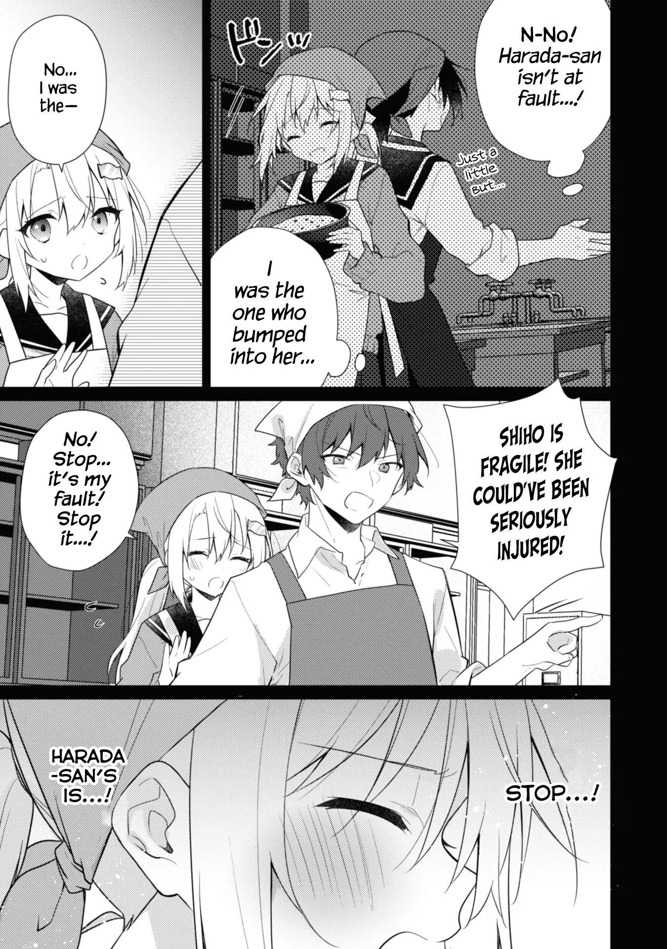 She Is In Love with the Mob - Chapter 17 - Page 13