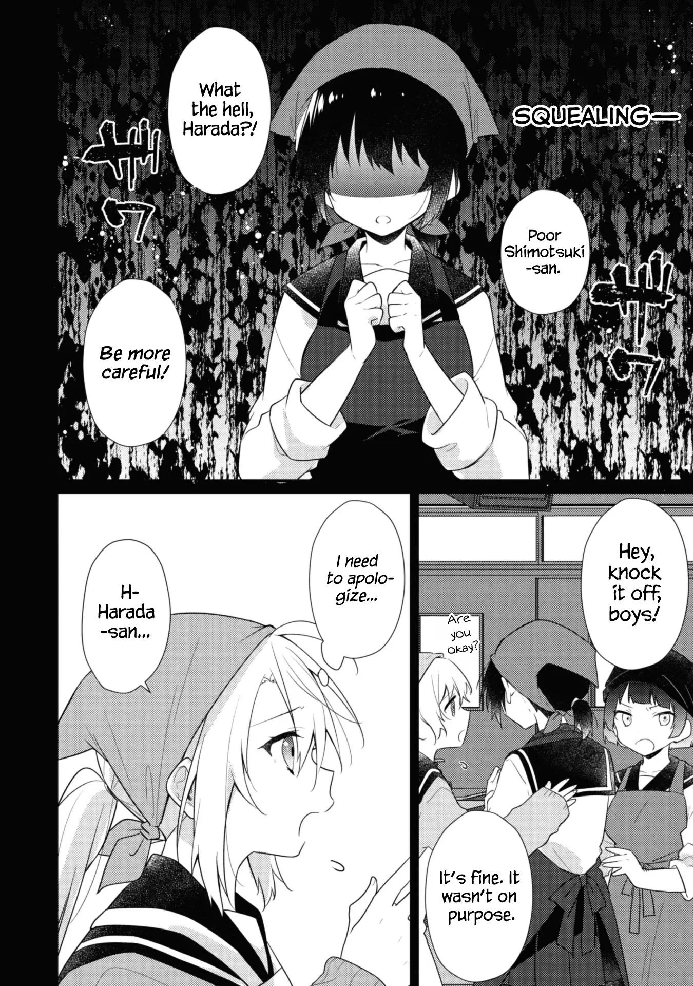 She Is In Love with the Mob - Chapter 17 - Page 14