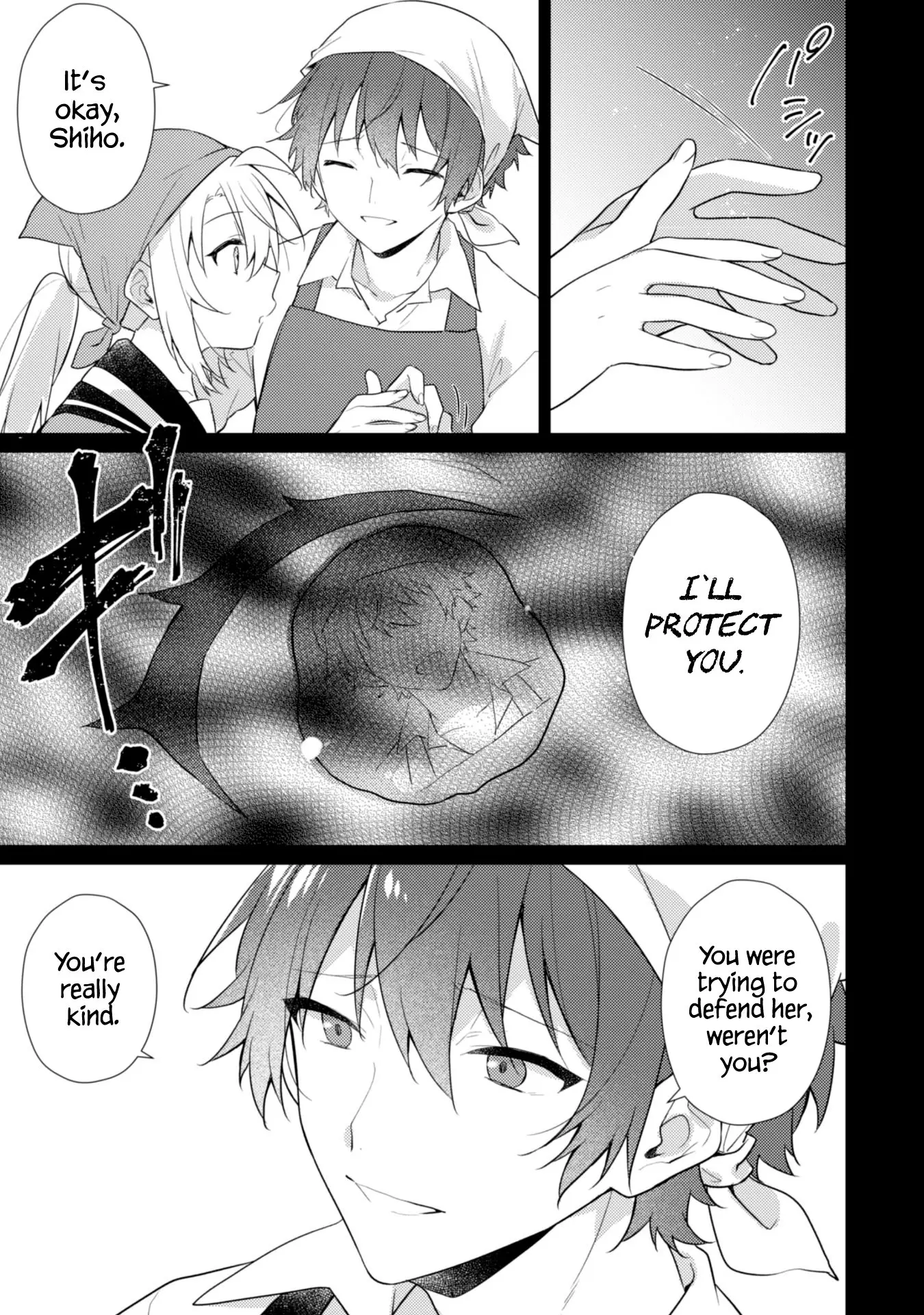 She Is In Love with the Mob - Chapter 17 - Page 15