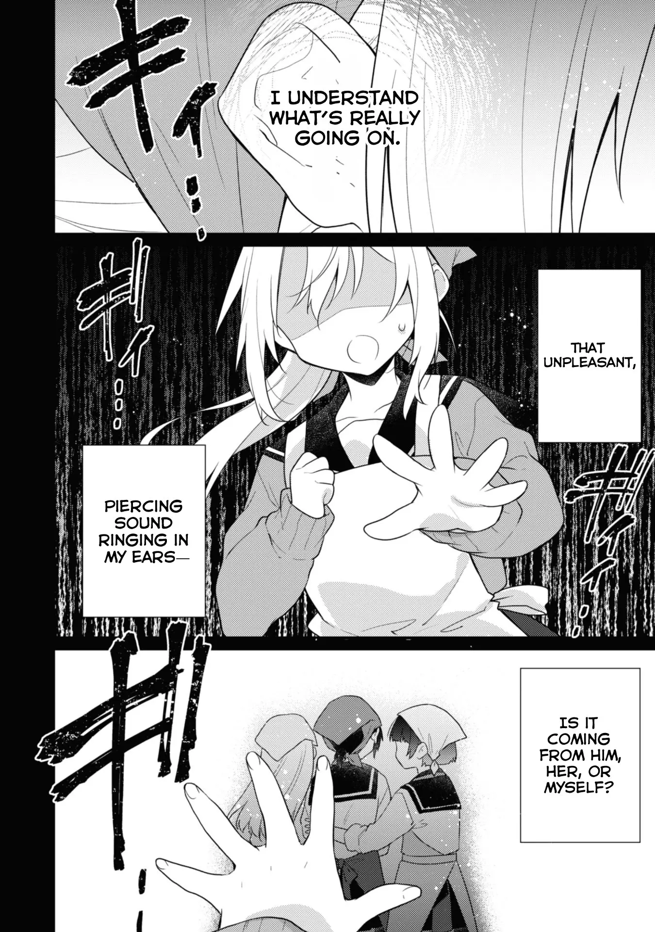 She Is In Love with the Mob - Chapter 17 - Page 16
