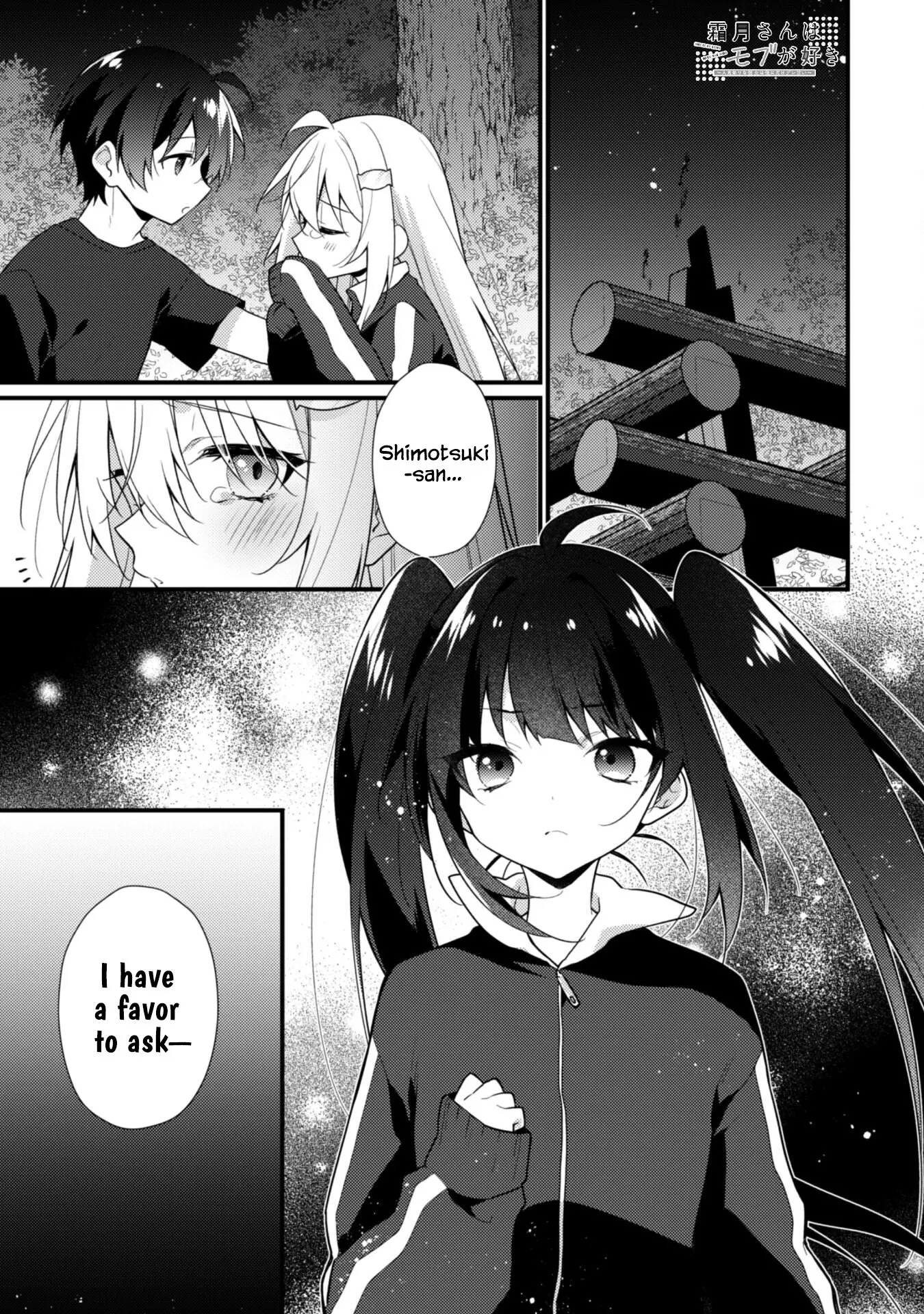 She Is In Love with the Mob - Chapter 18 - Page 1