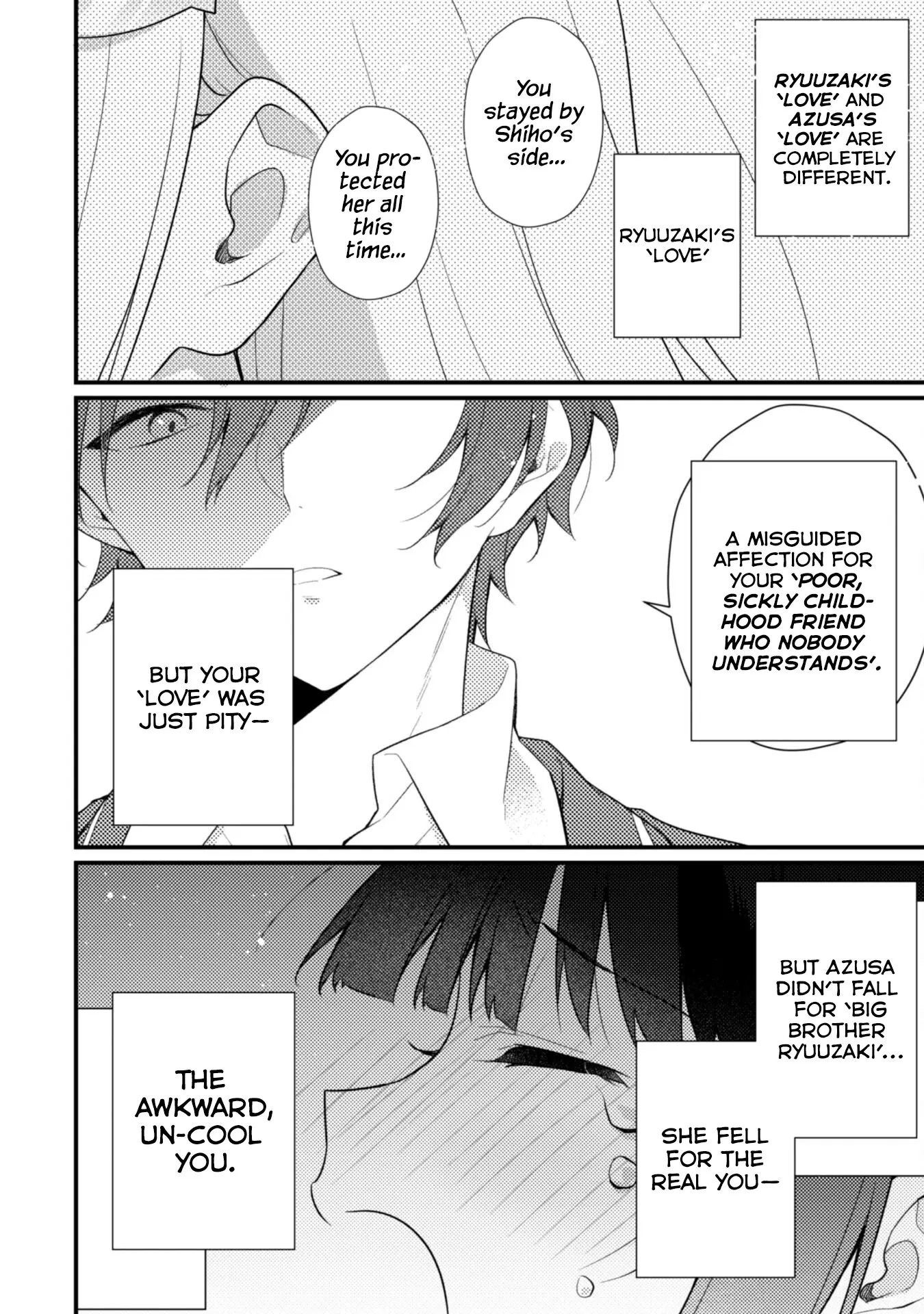 She Is In Love with the Mob - Chapter 18 - Page 10