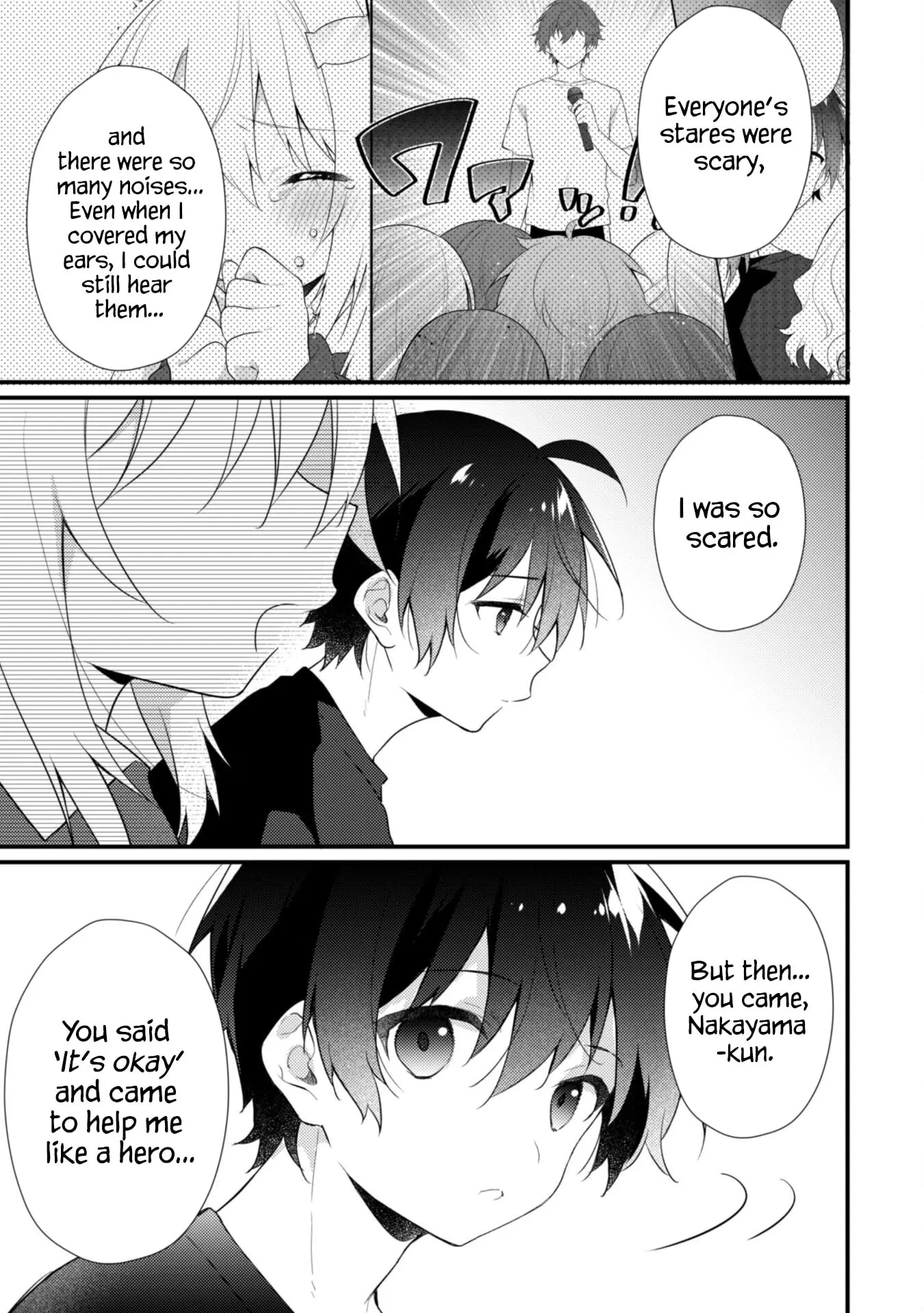 She Is In Love with the Mob - Chapter 19.1 - Page 5