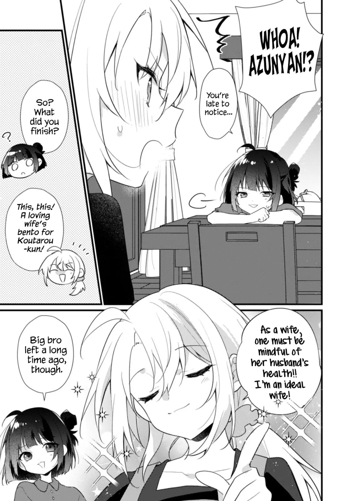 She Is In Love with the Mob - Chapter 19.5 - Page 3