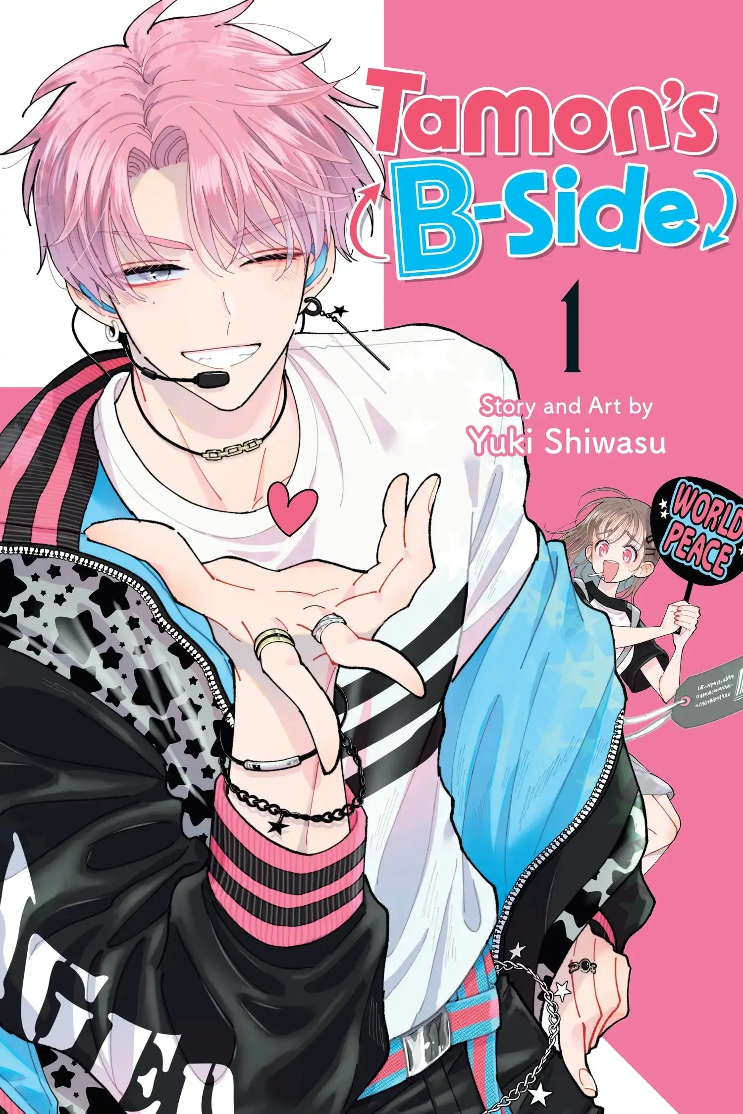 Tamon's B-Side - Chapter 1 - Page 1