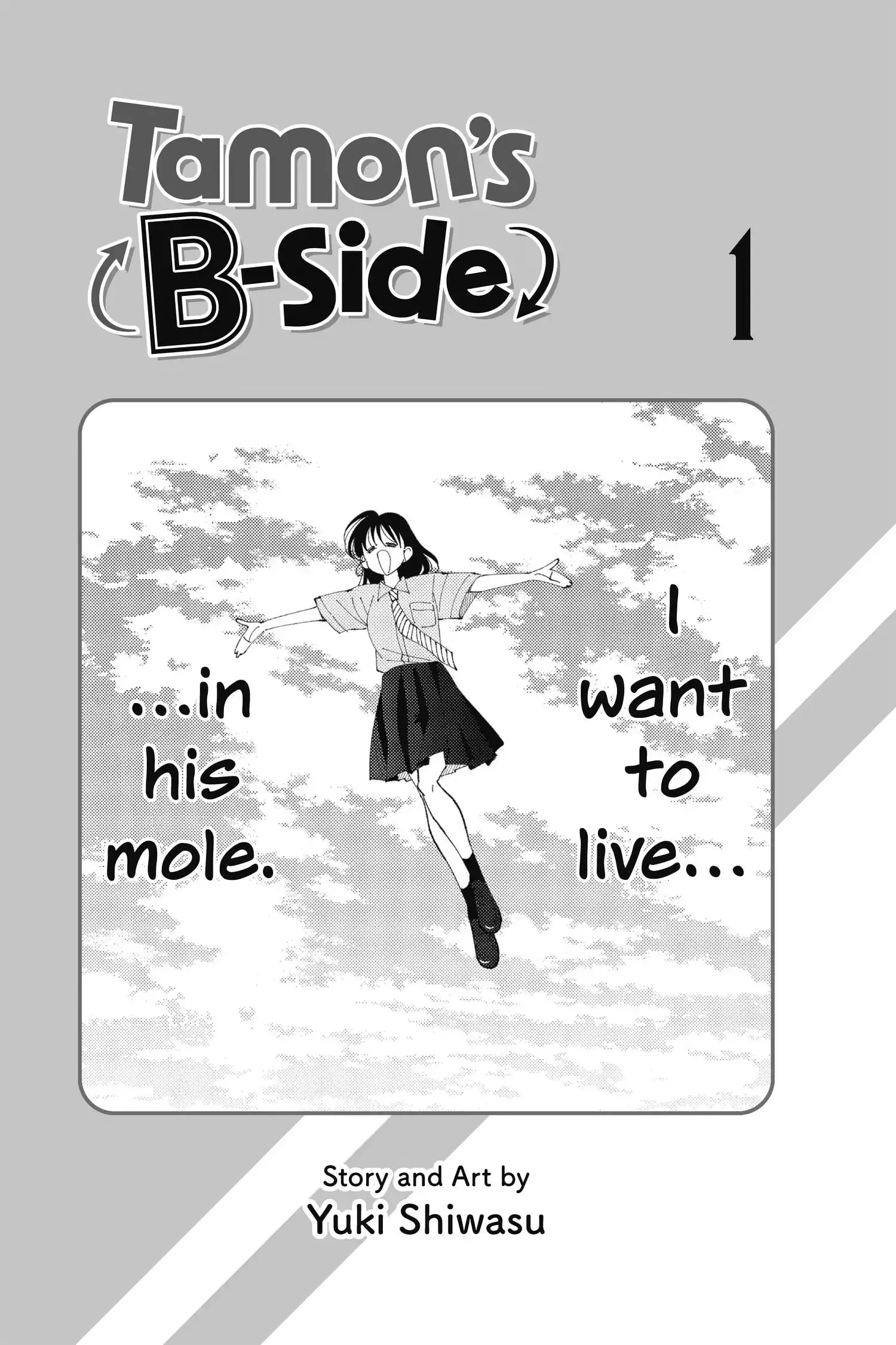 Tamon's B-Side - Chapter 1 - Page 2