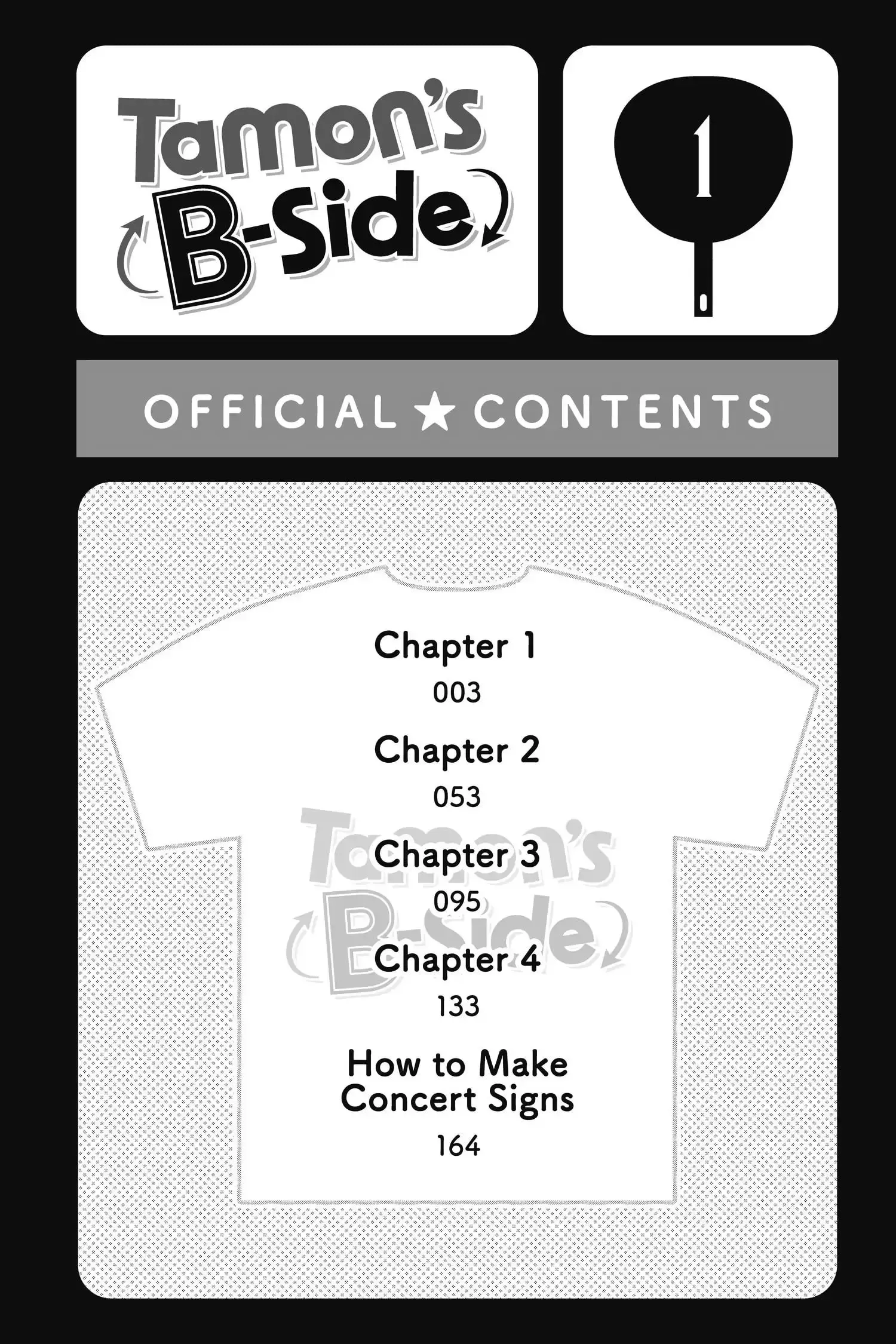 Tamon's B-Side - Chapter 1 - Page 3