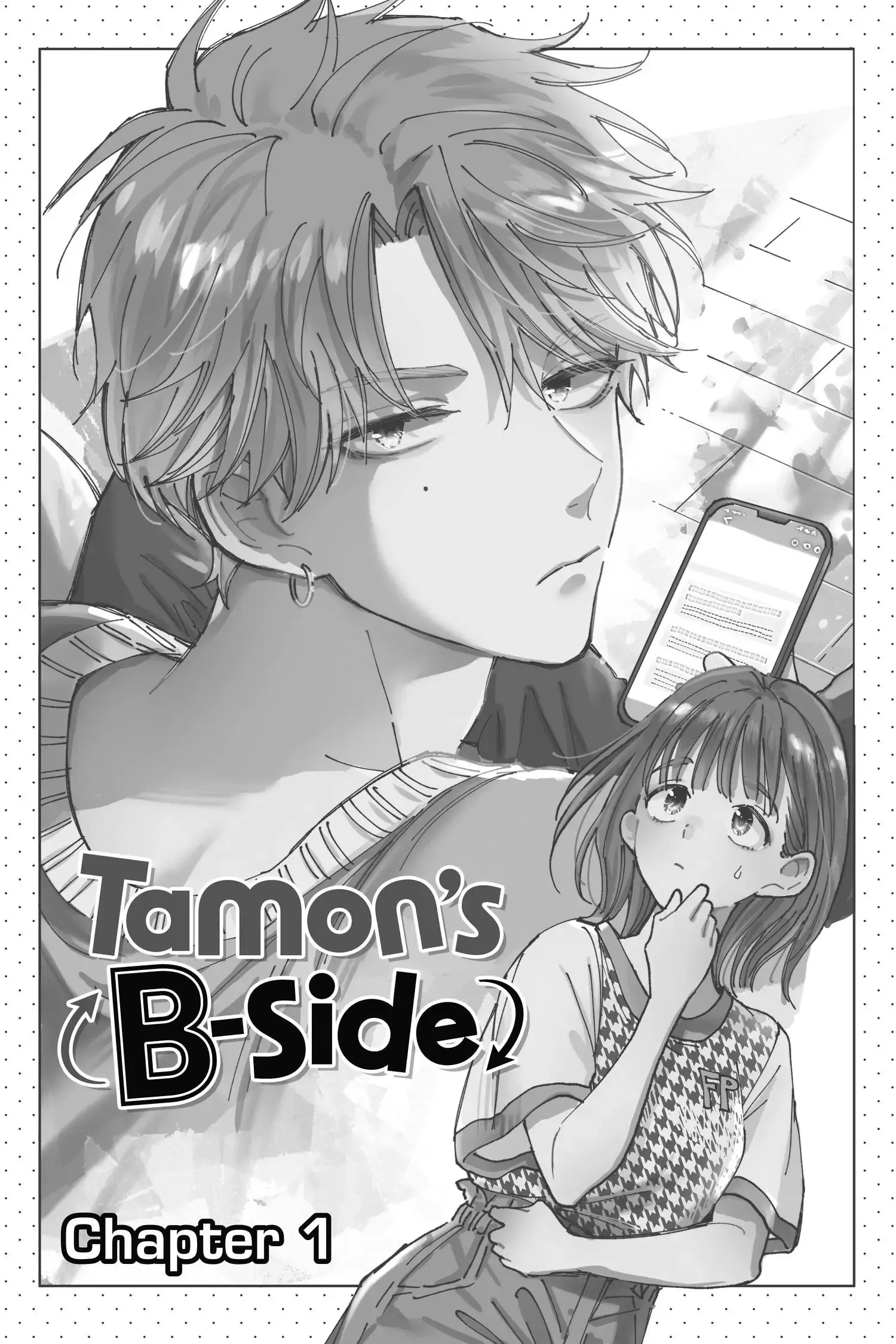 Tamon's B-Side - Chapter 1 - Page 4