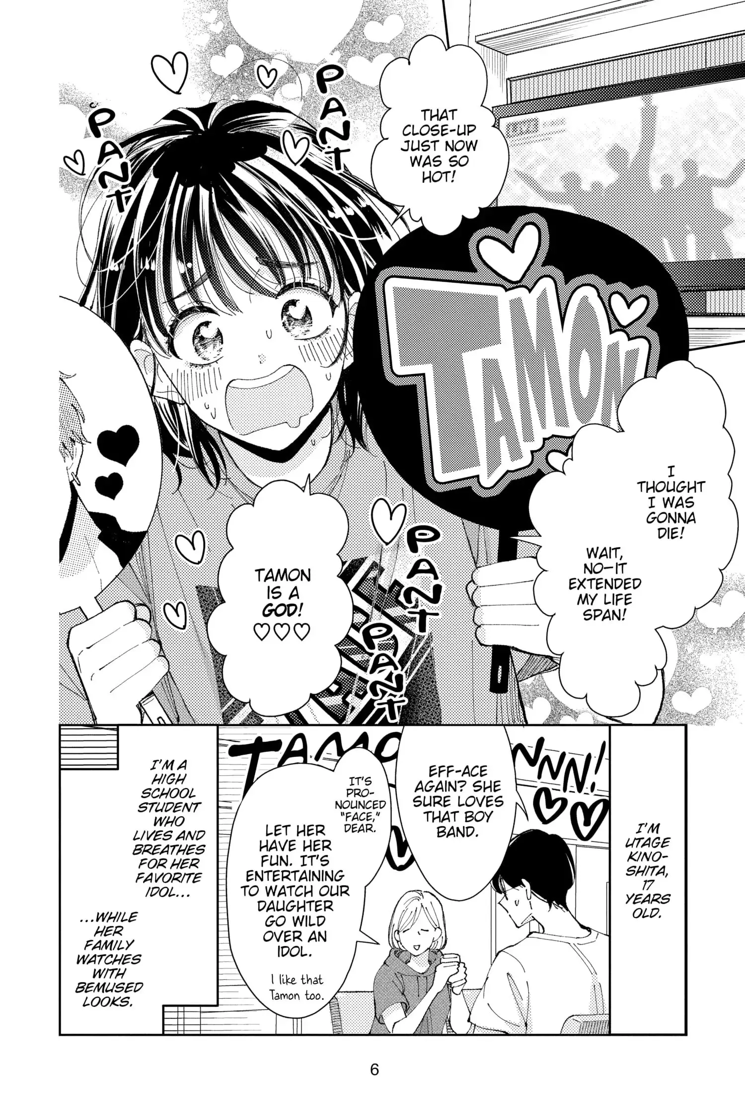 Tamon's B-Side - Chapter 1 - Page 7