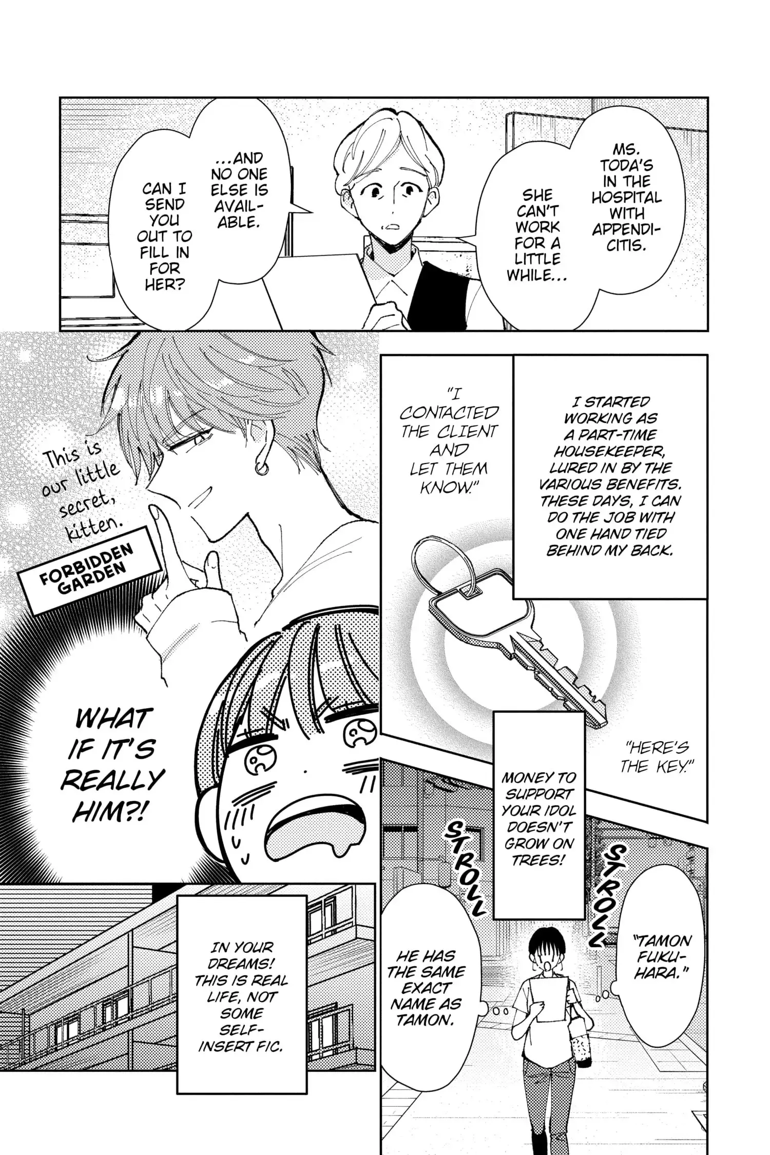 Tamon's B-Side - Chapter 1 - Page 10