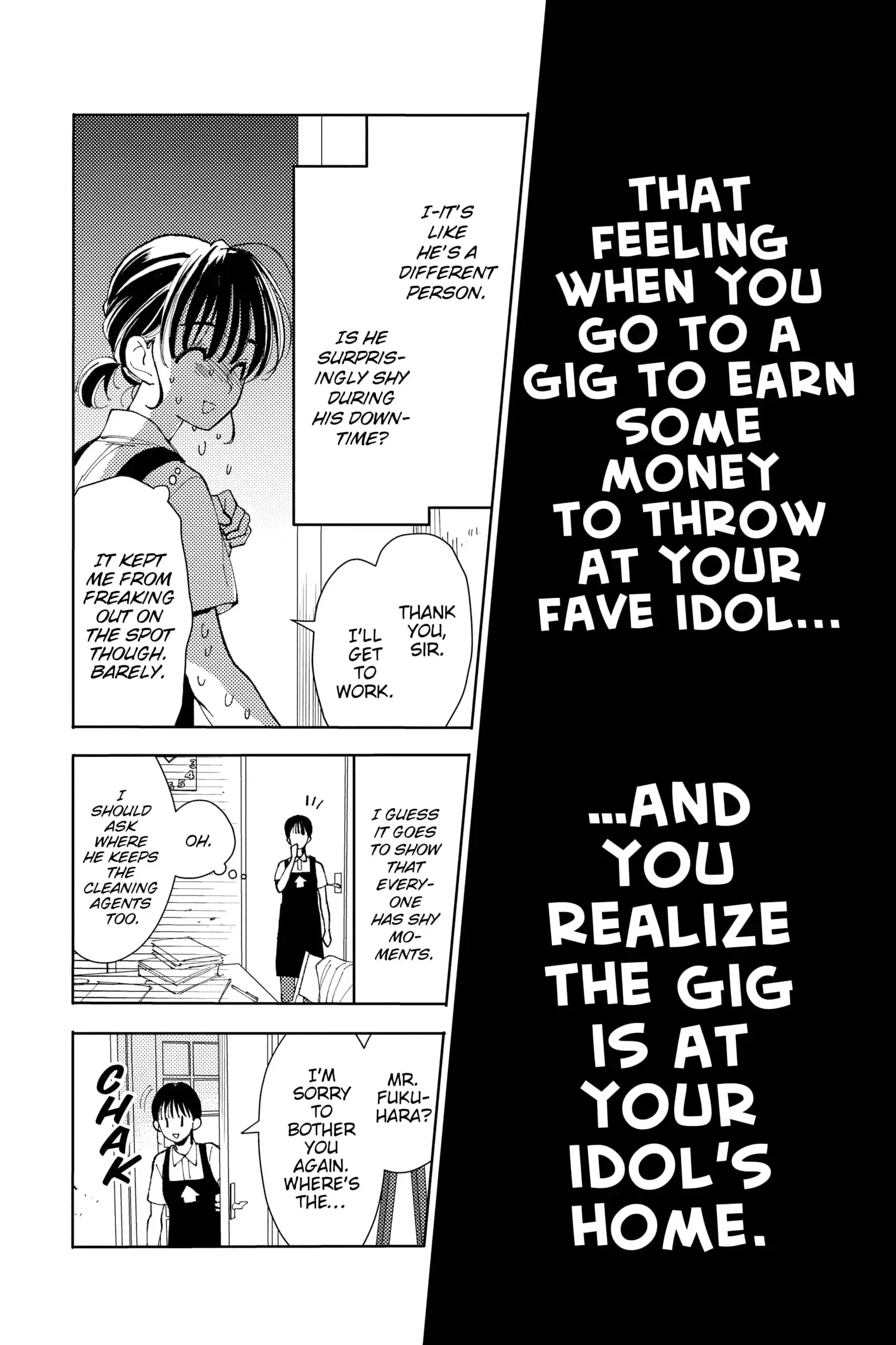 Tamon's B-Side - Chapter 1 - Page 13