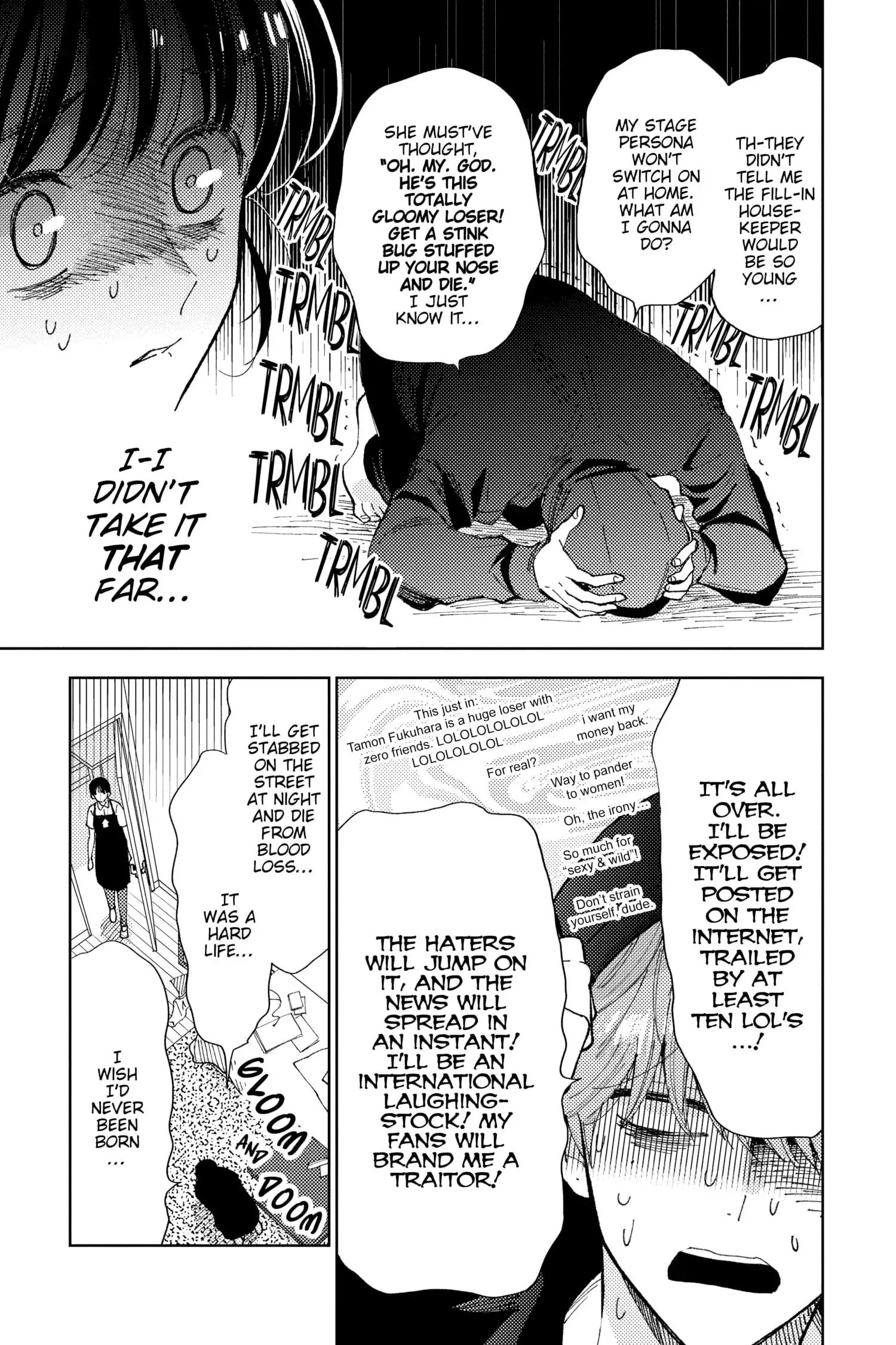 Tamon's B-Side - Chapter 1 - Page 14