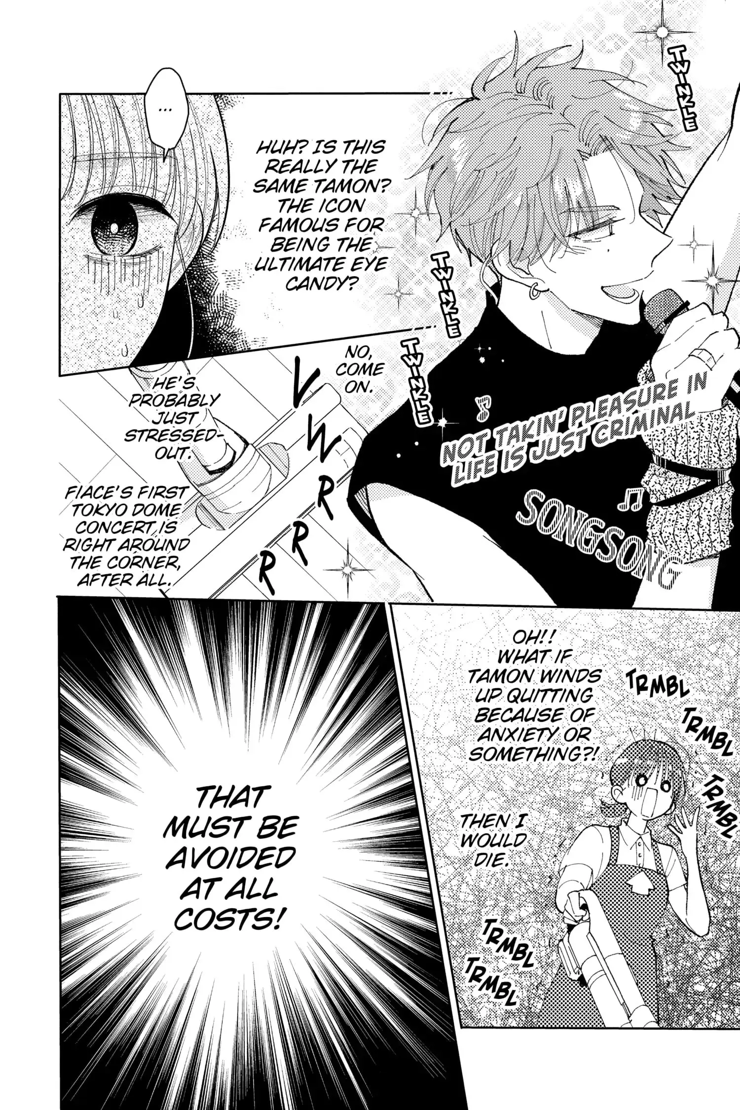 Tamon's B-Side - Chapter 1 - Page 15