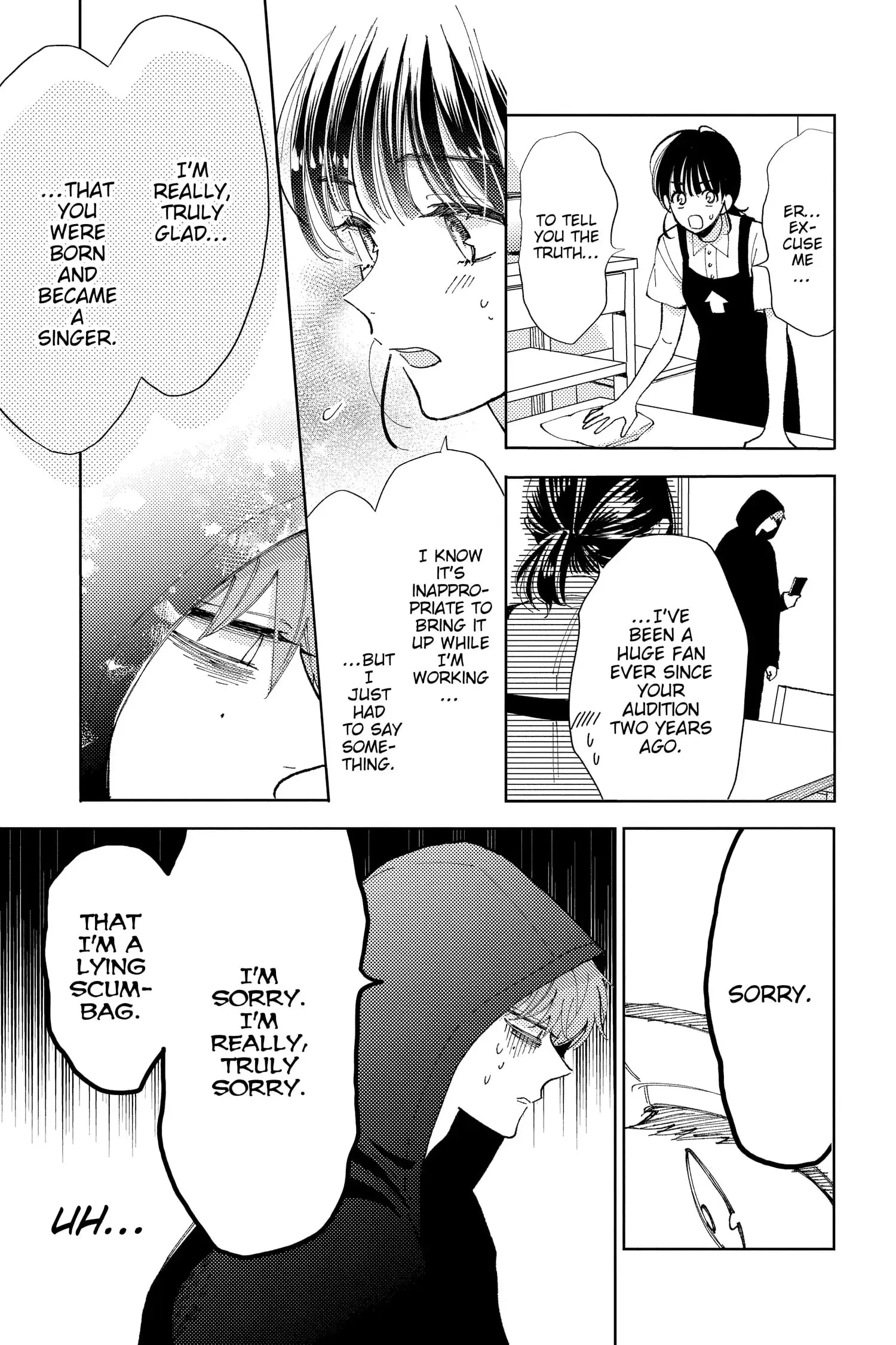 Tamon's B-Side - Chapter 1 - Page 16