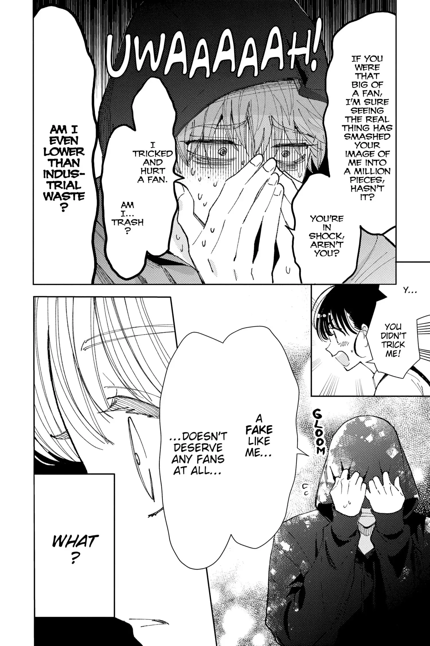 Tamon's B-Side - Chapter 1 - Page 17