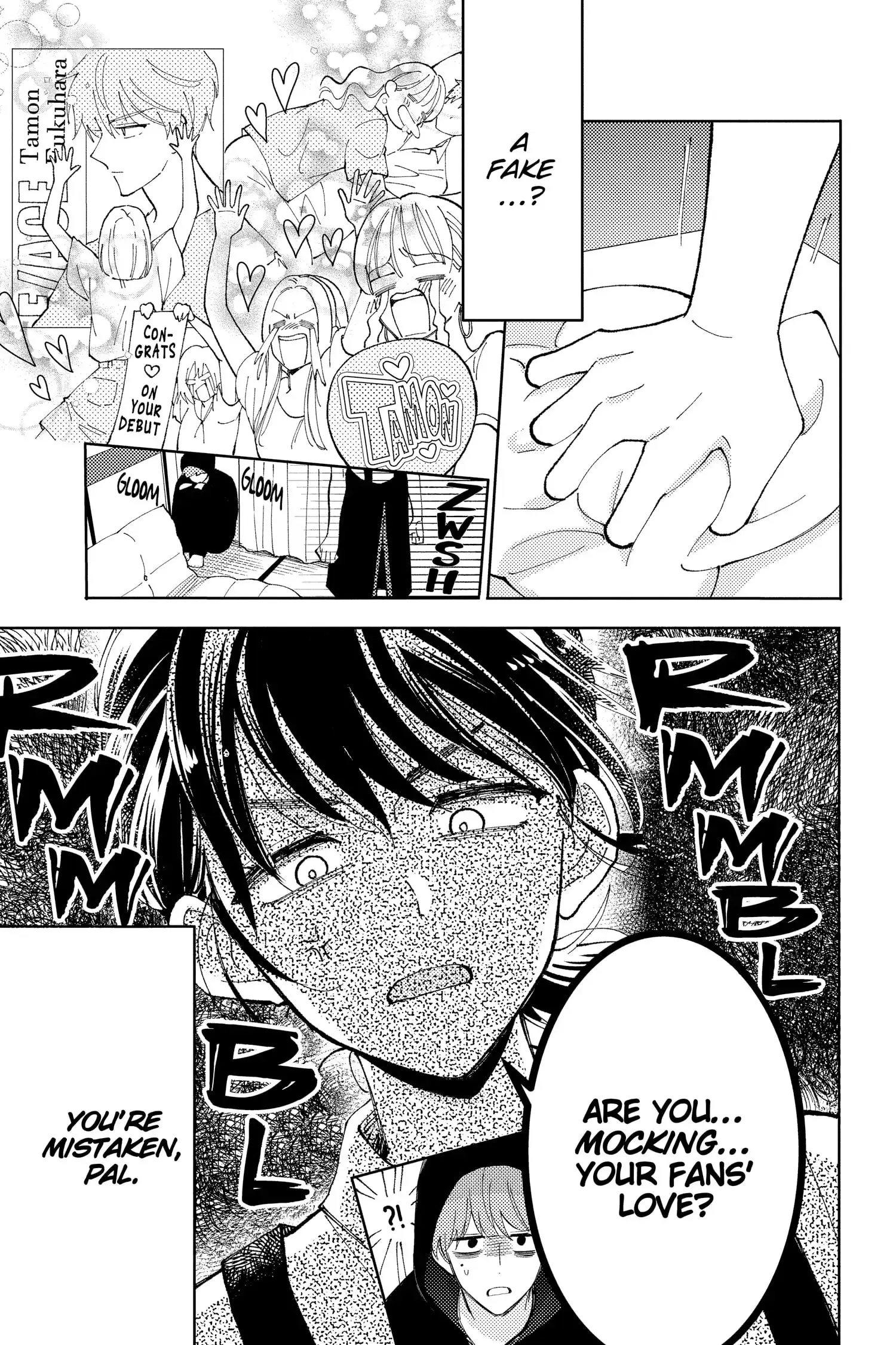 Tamon's B-Side - Chapter 1 - Page 18