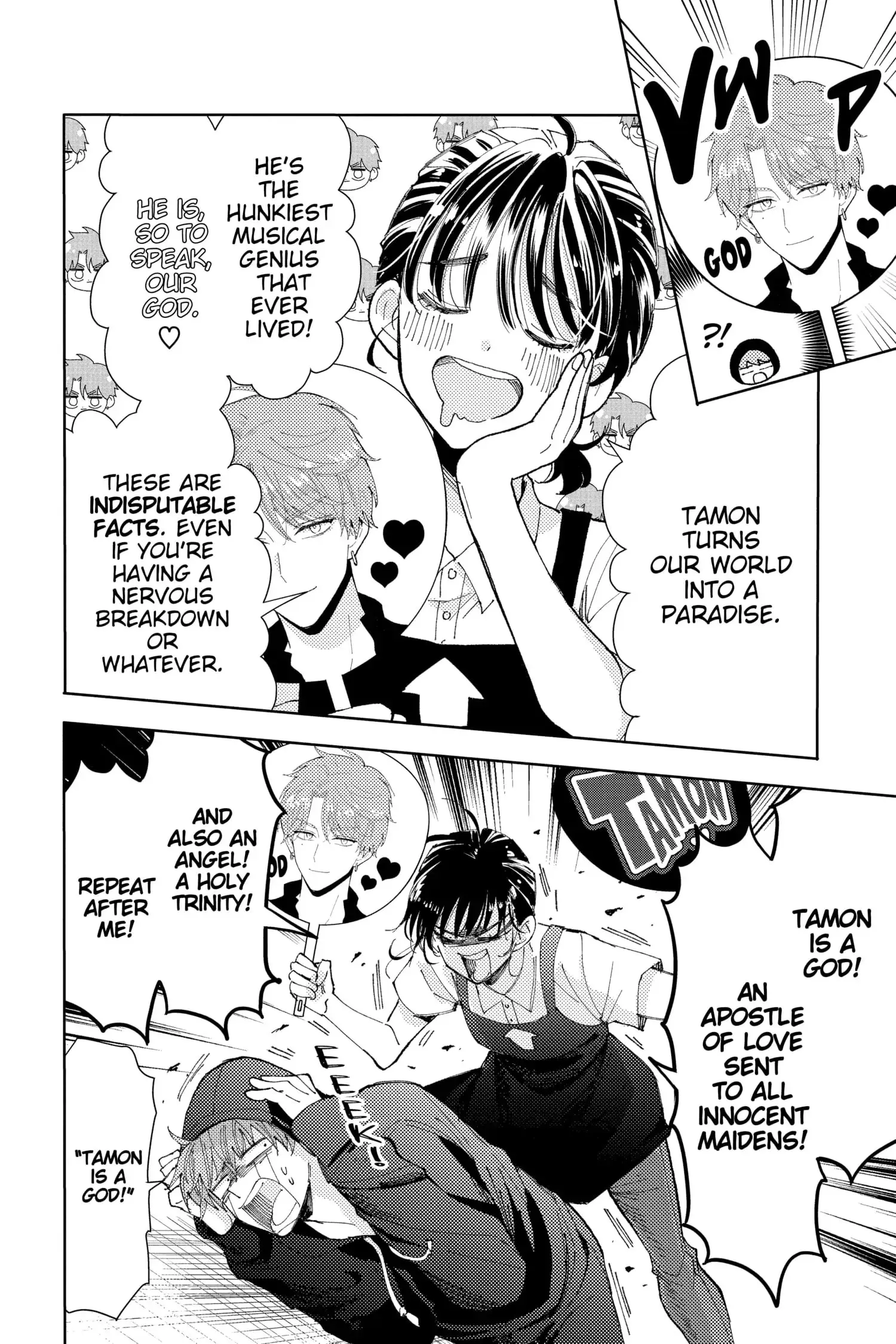 Tamon's B-Side - Chapter 1 - Page 19