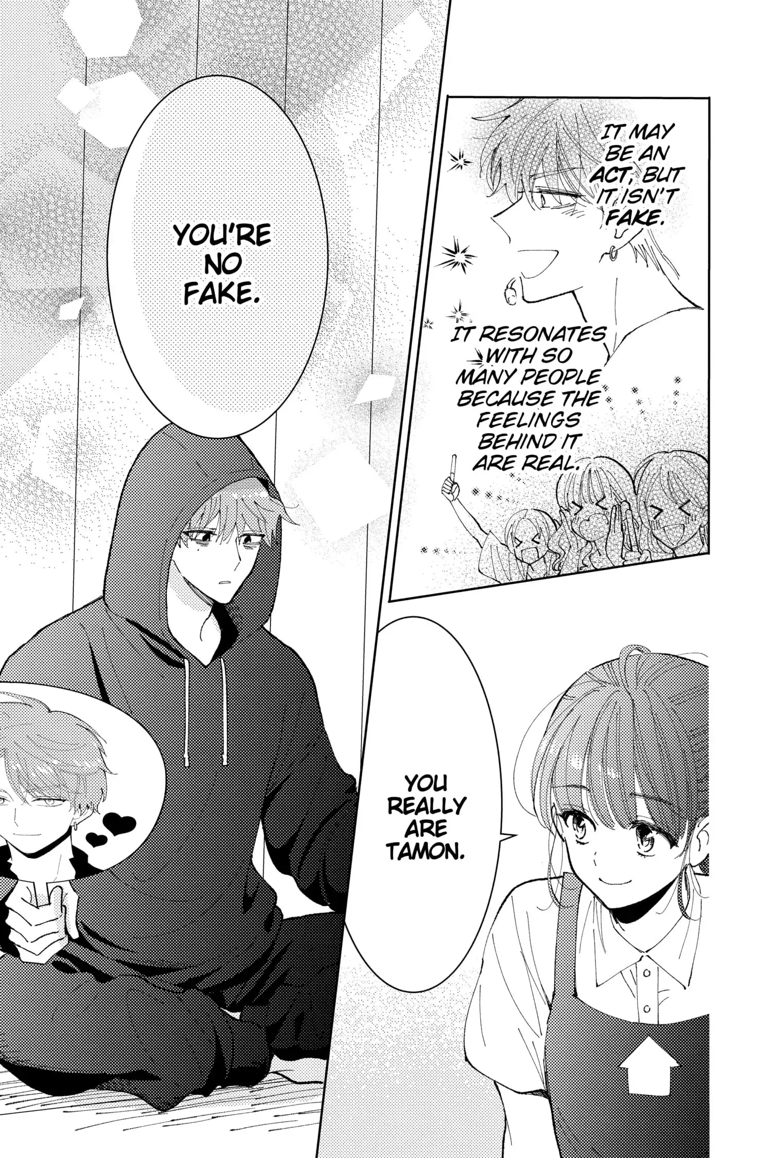 Tamon's B-Side - Chapter 1 - Page 22