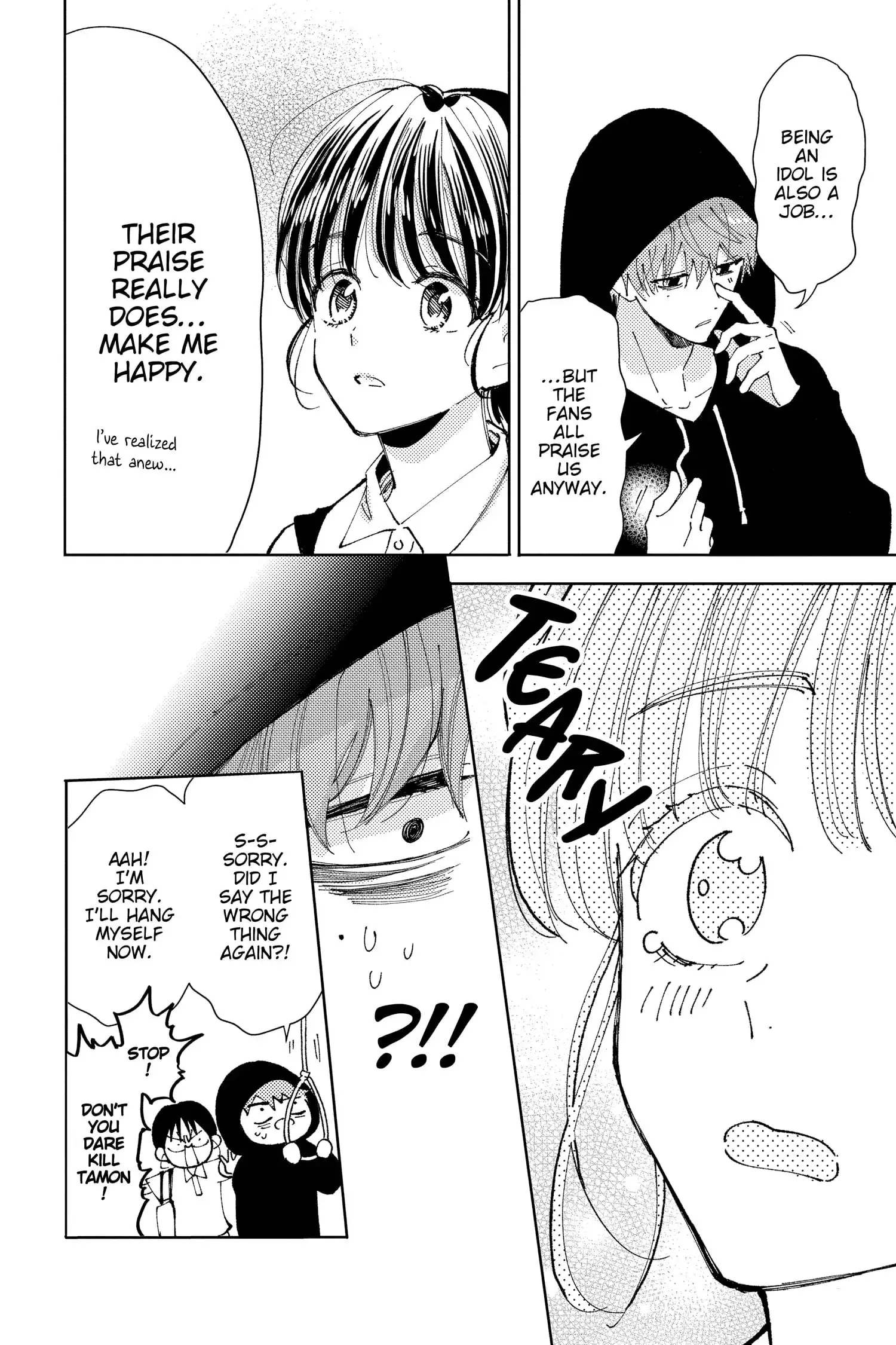 Tamon's B-Side - Chapter 1 - Page 33