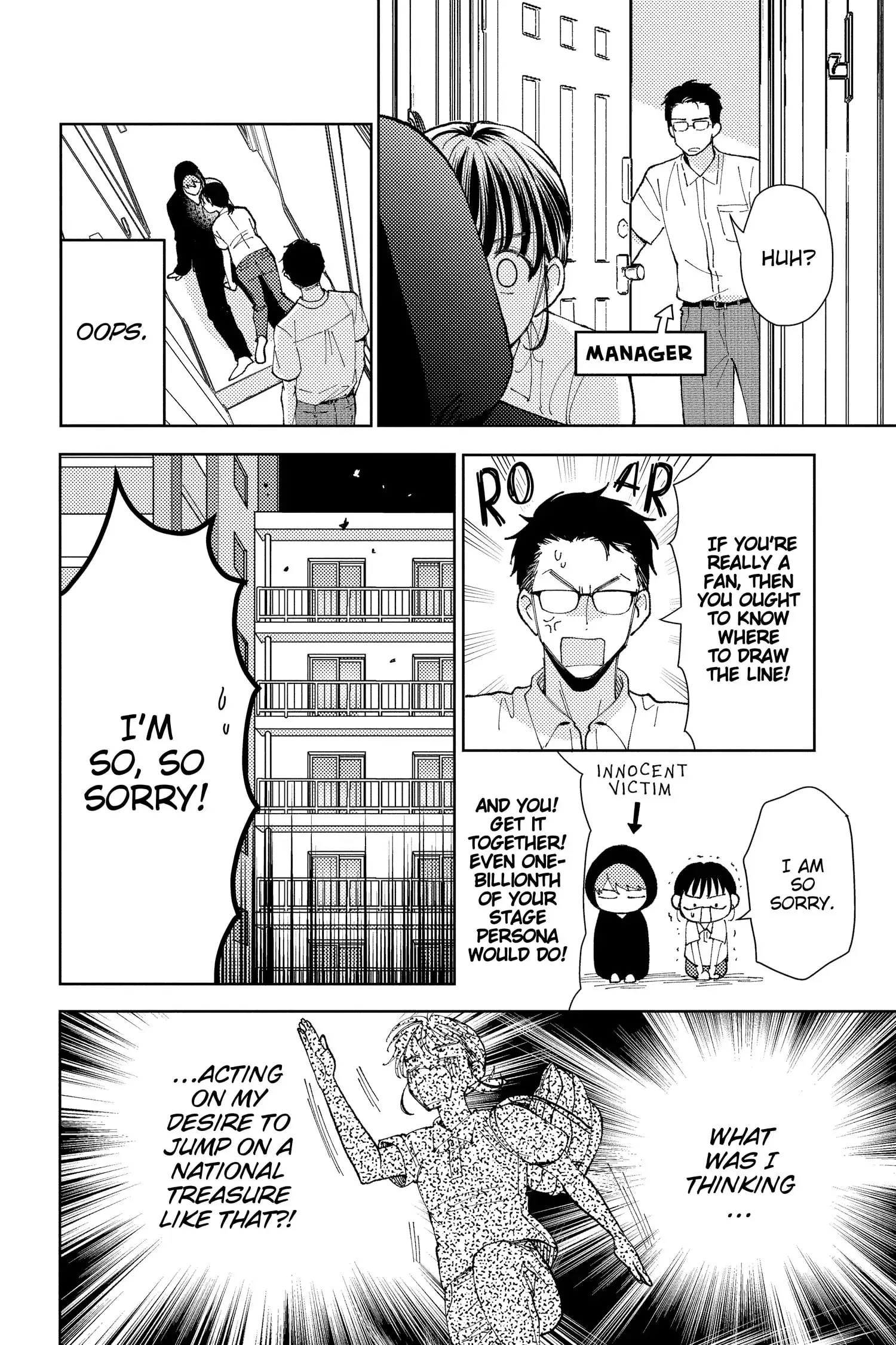 Tamon's B-Side - Chapter 1 - Page 37