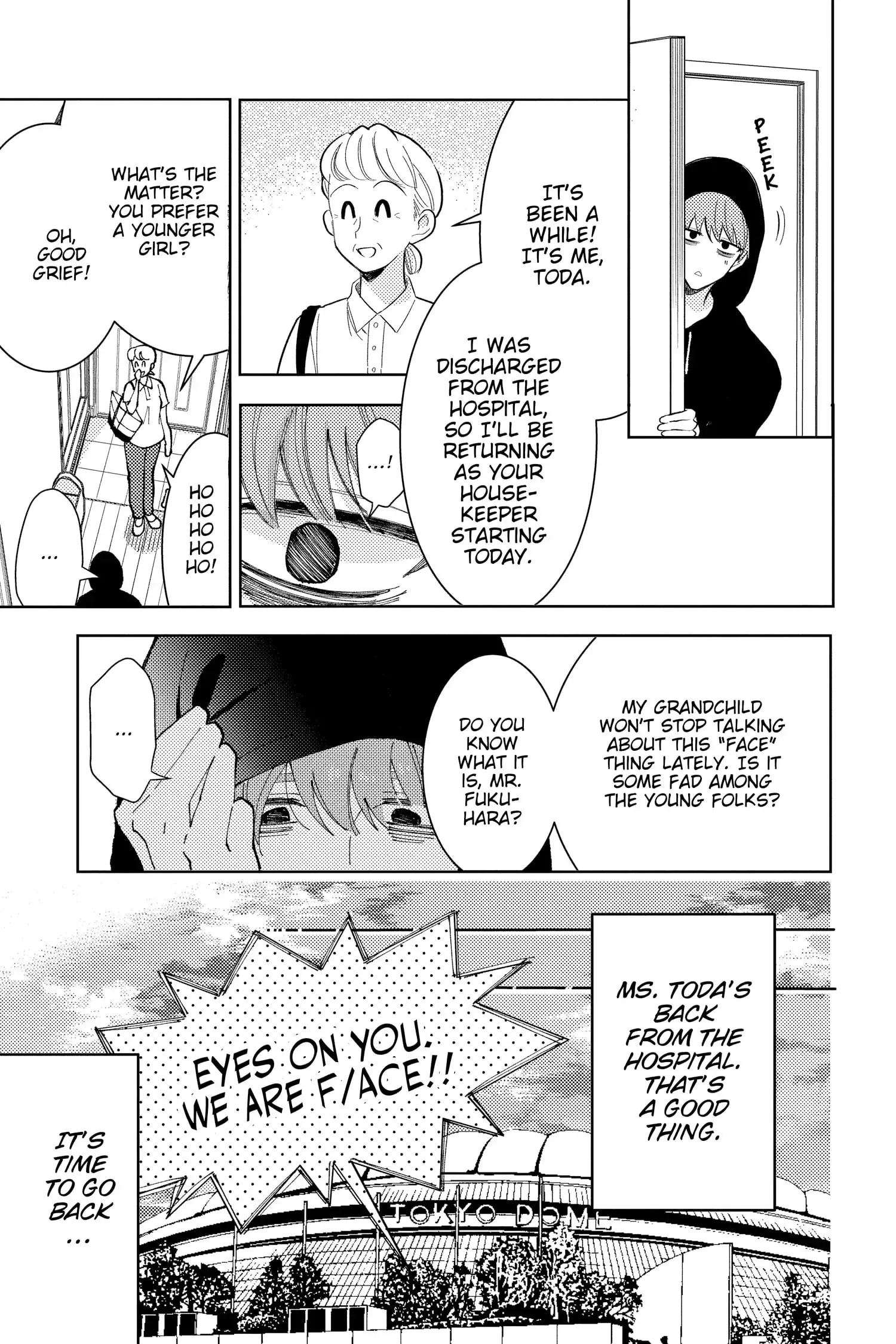 Tamon's B-Side - Chapter 1 - Page 42
