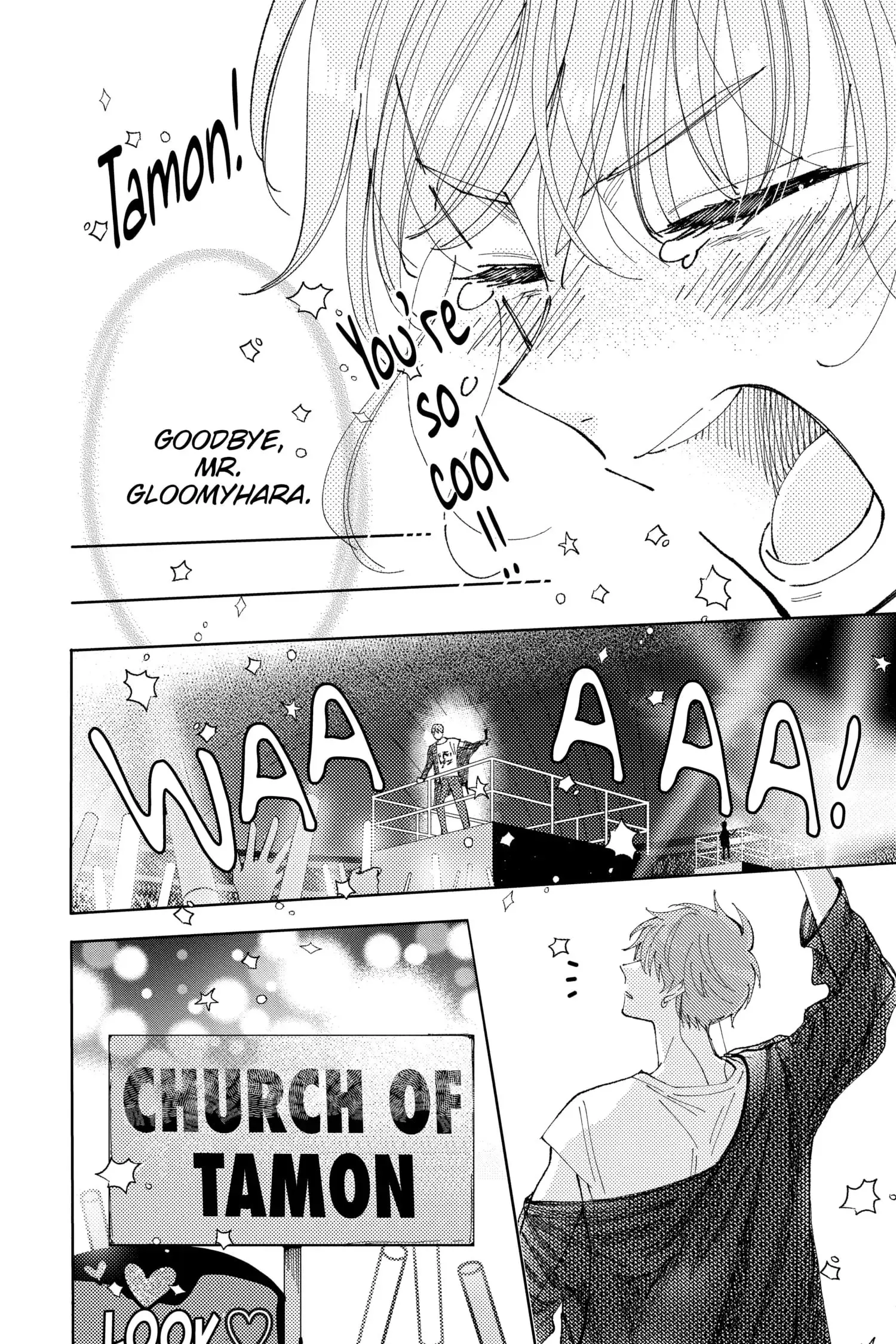 Tamon's B-Side - Chapter 1 - Page 45