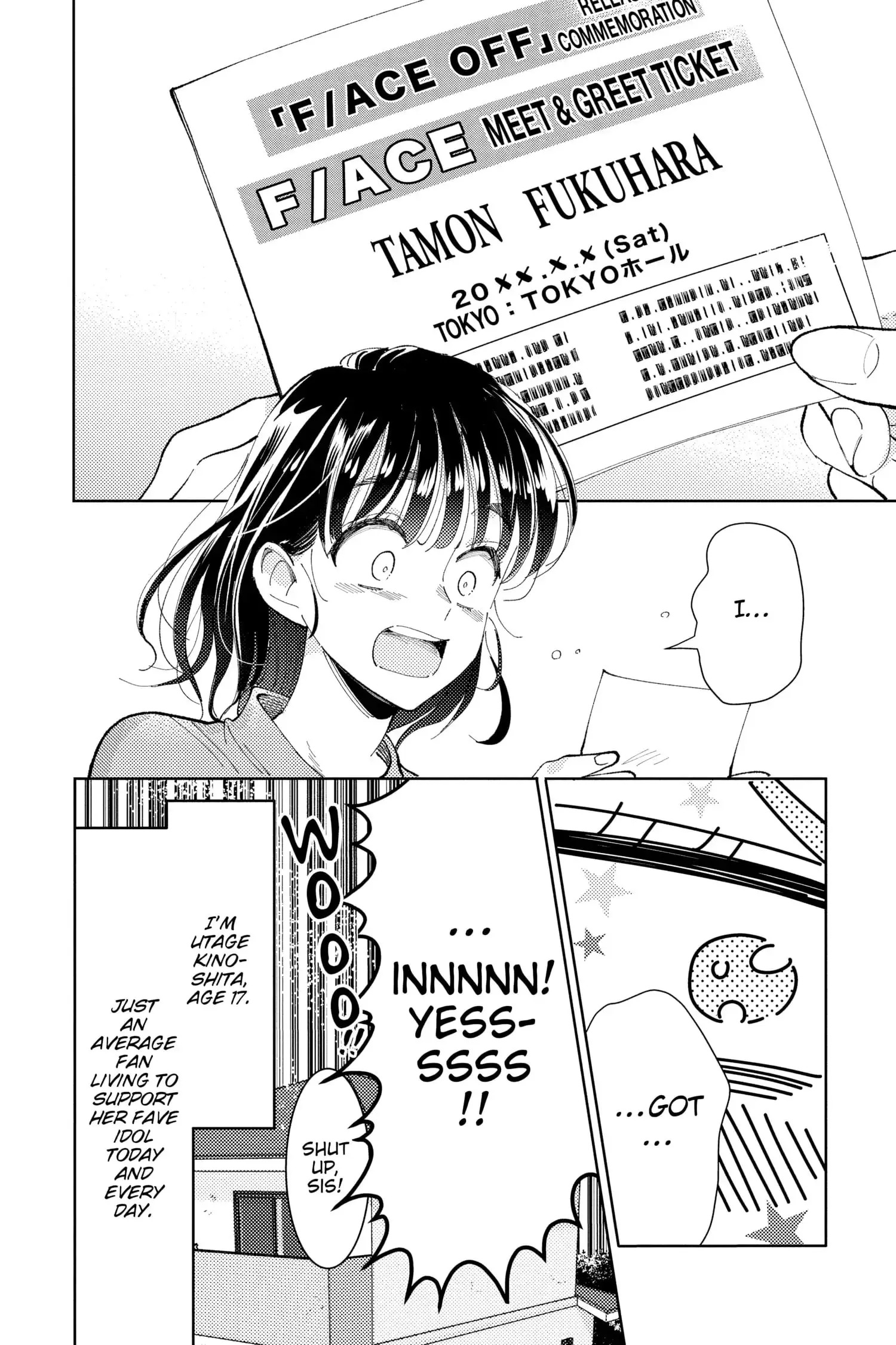 Tamon's B-Side - Chapter 2 - Page 3