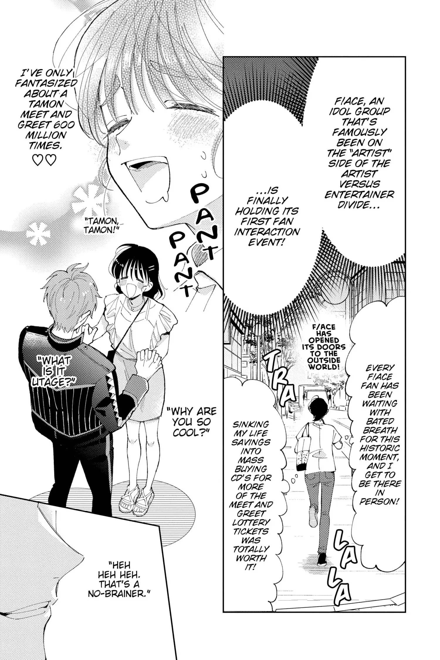 Tamon's B-Side - Chapter 2 - Page 4
