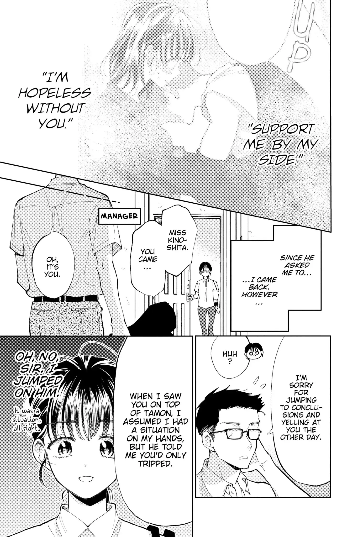 Tamon's B-Side - Chapter 2 - Page 8