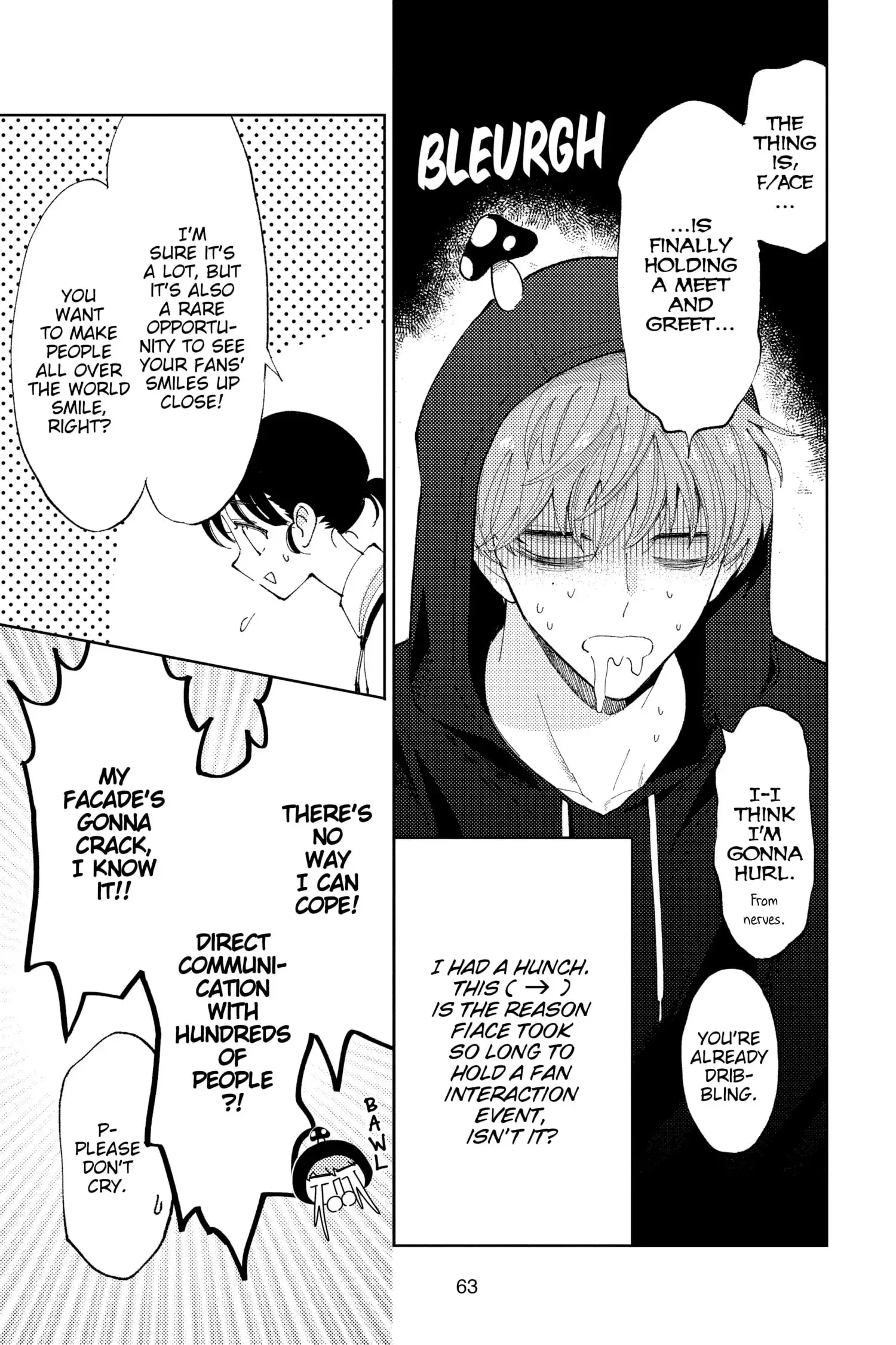 Tamon's B-Side - Chapter 2 - Page 10