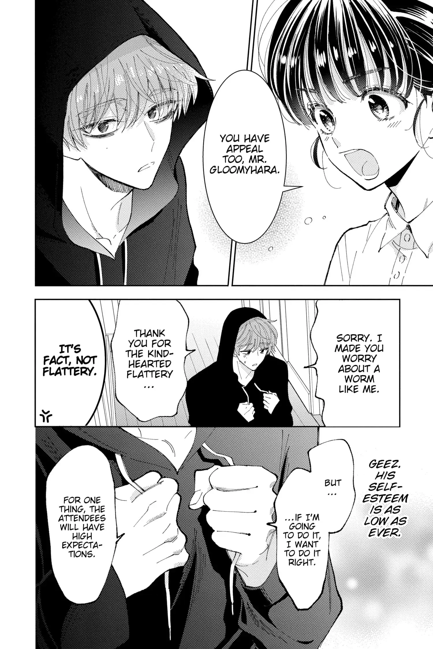 Tamon's B-Side - Chapter 2 - Page 13