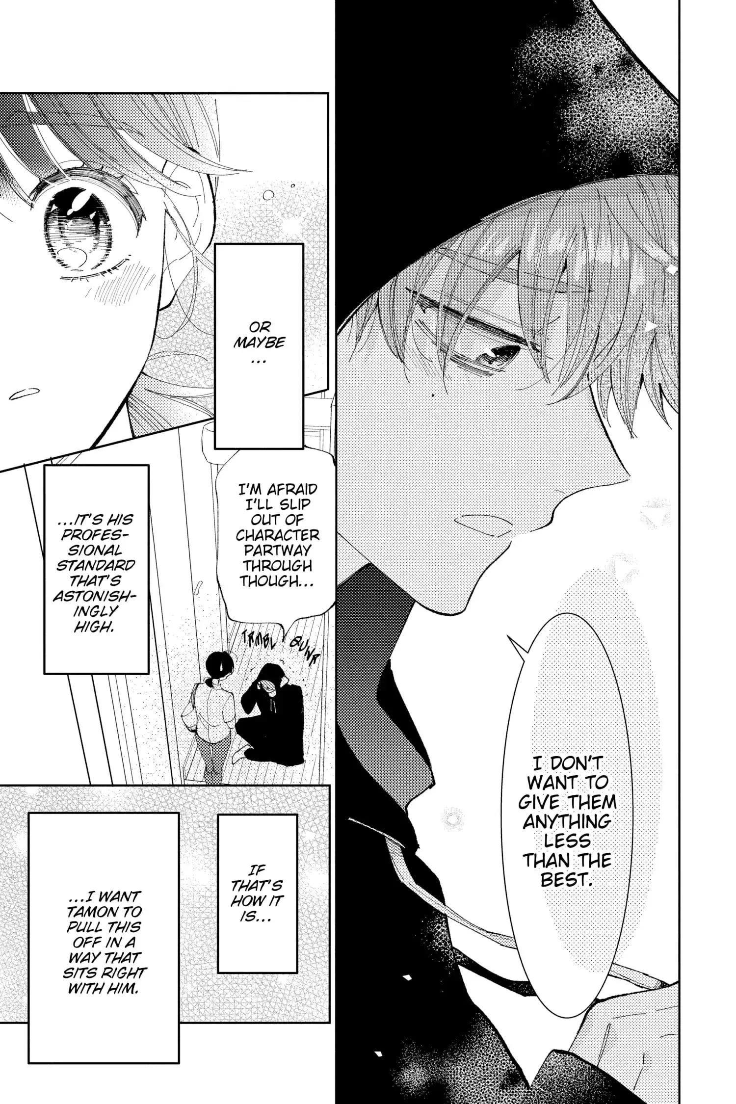 Tamon's B-Side - Chapter 2 - Page 14