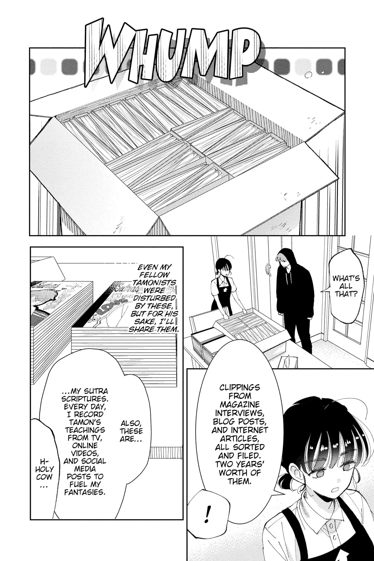 Tamon's B-Side - Chapter 2 - Page 15