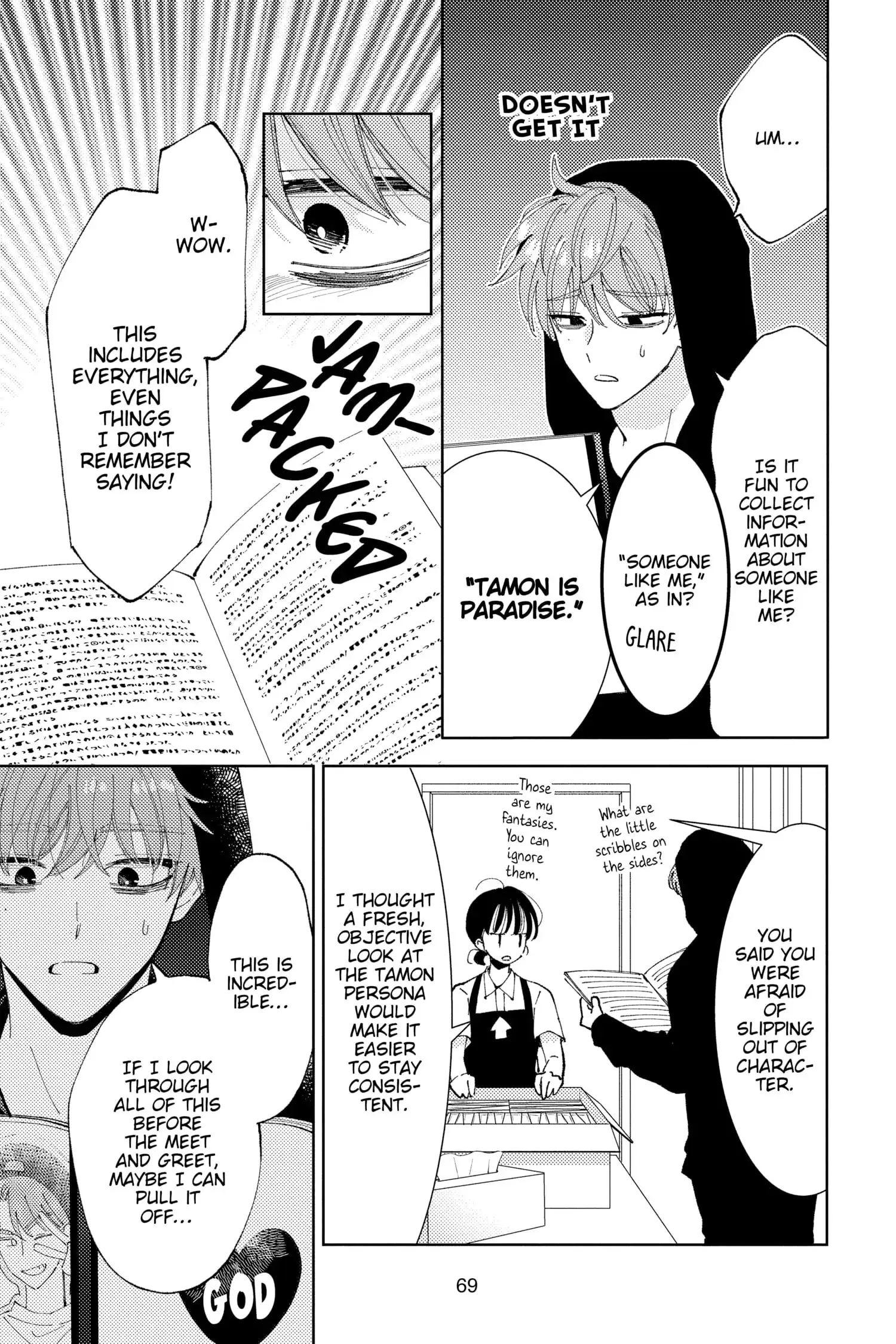 Tamon's B-Side - Chapter 2 - Page 16