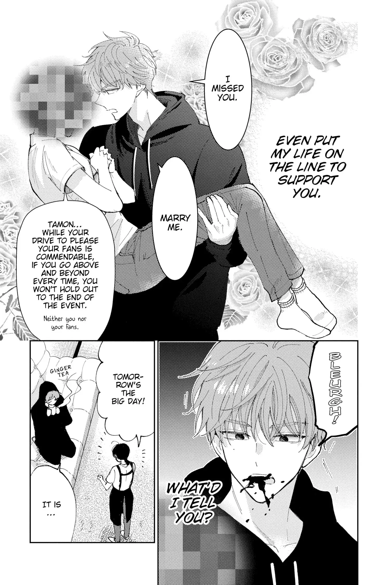 Tamon's B-Side - Chapter 2 - Page 24