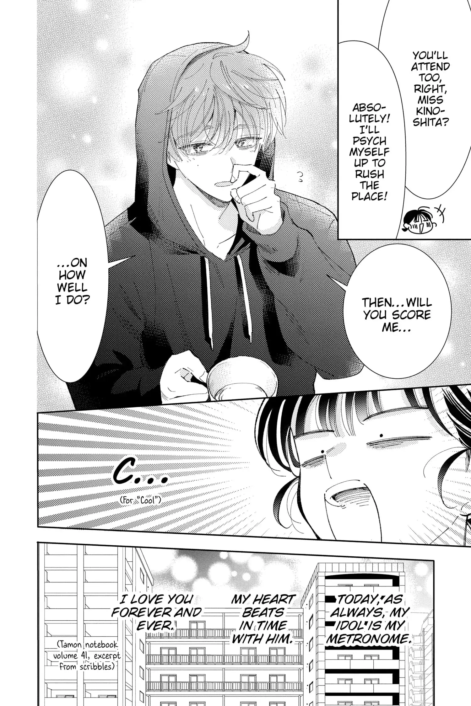 Tamon's B-Side - Chapter 2 - Page 25