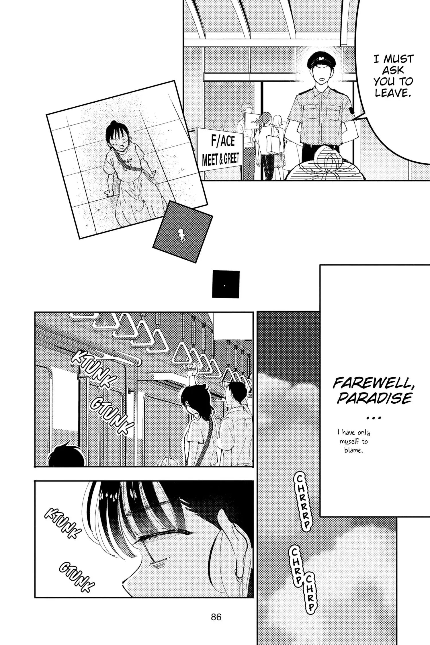 Tamon's B-Side - Chapter 2 - Page 33