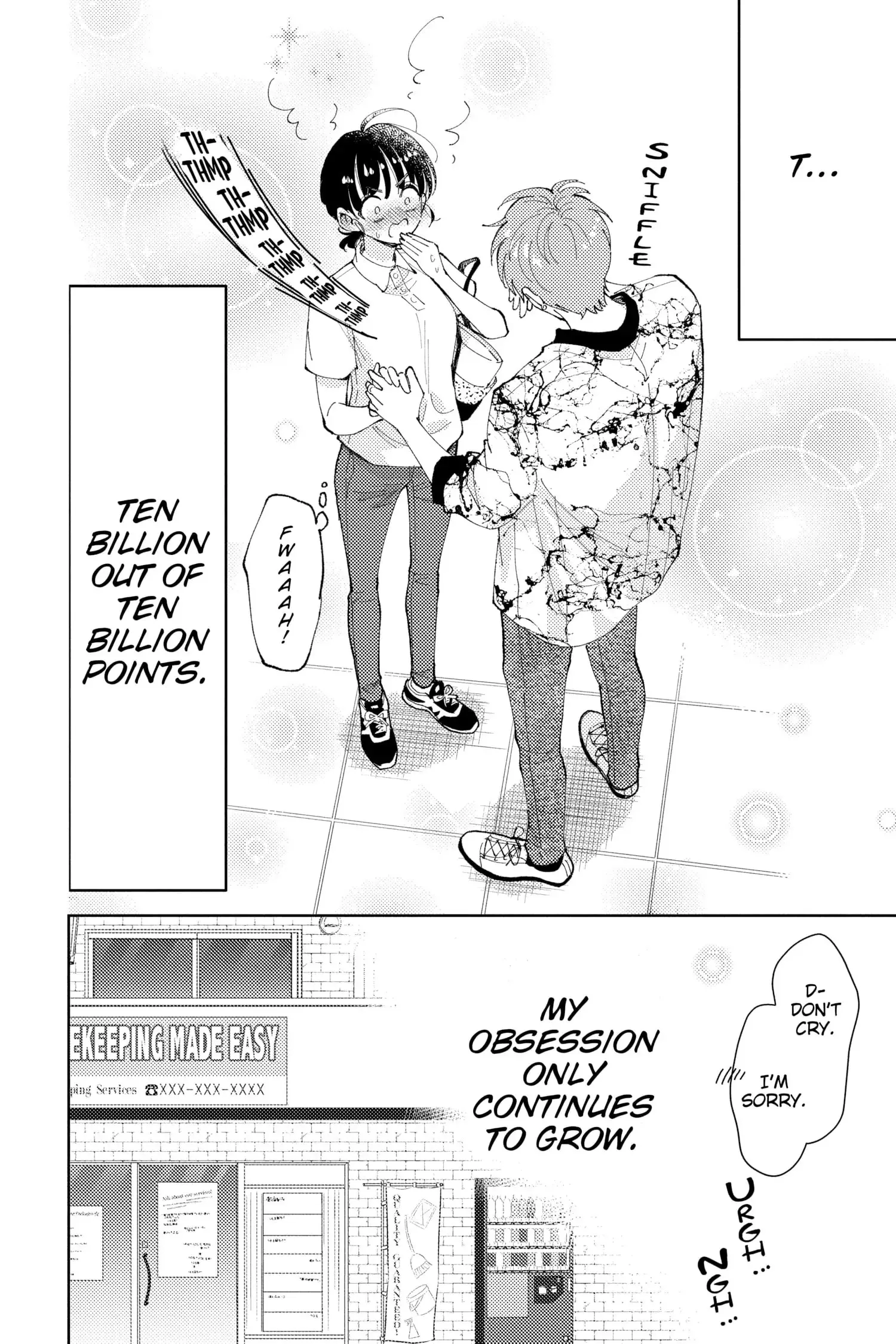 Tamon's B-Side - Chapter 2 - Page 41