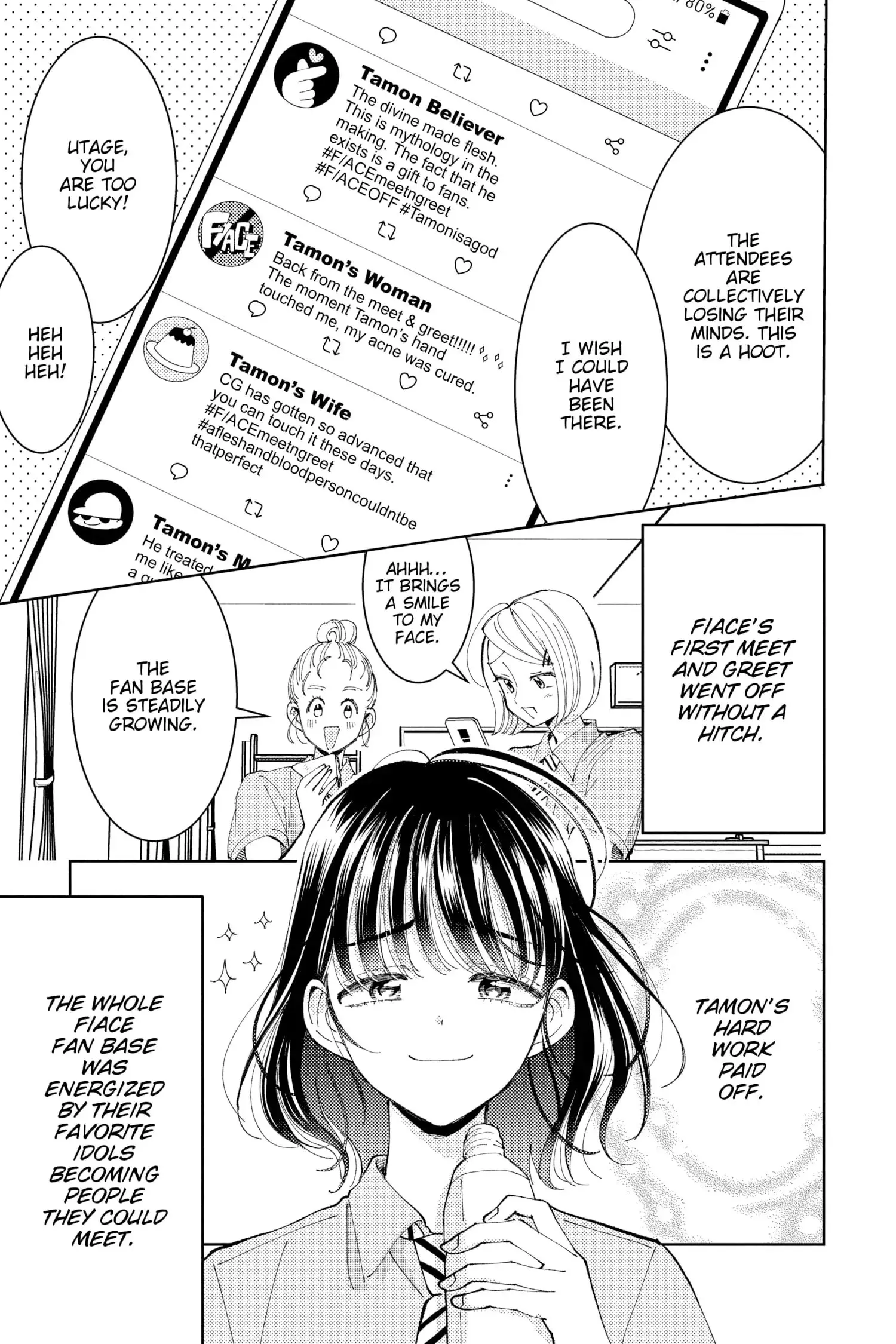 Tamon's B-Side - Chapter 3 - Page 3