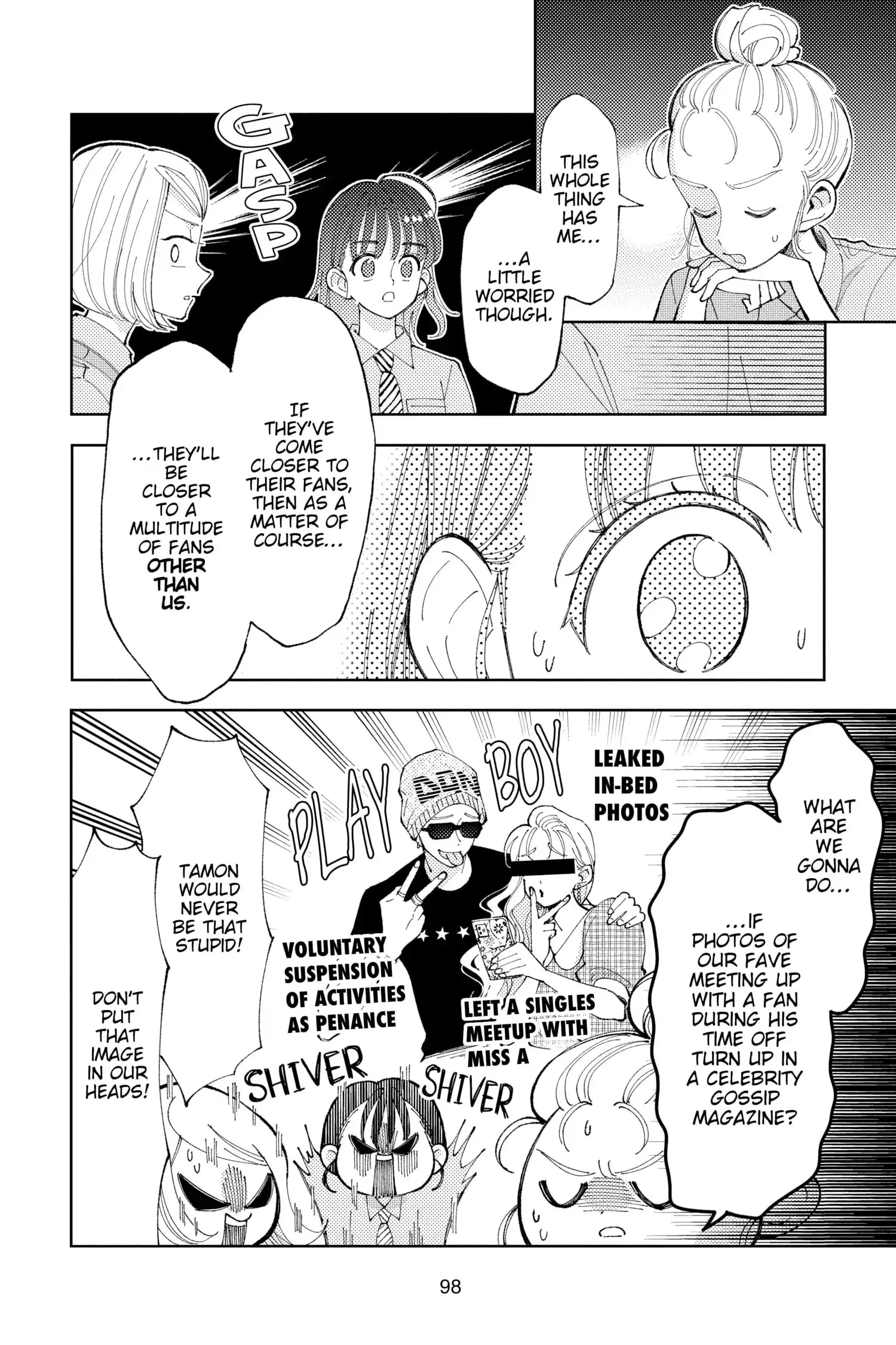 Tamon's B-Side - Chapter 3 - Page 4
