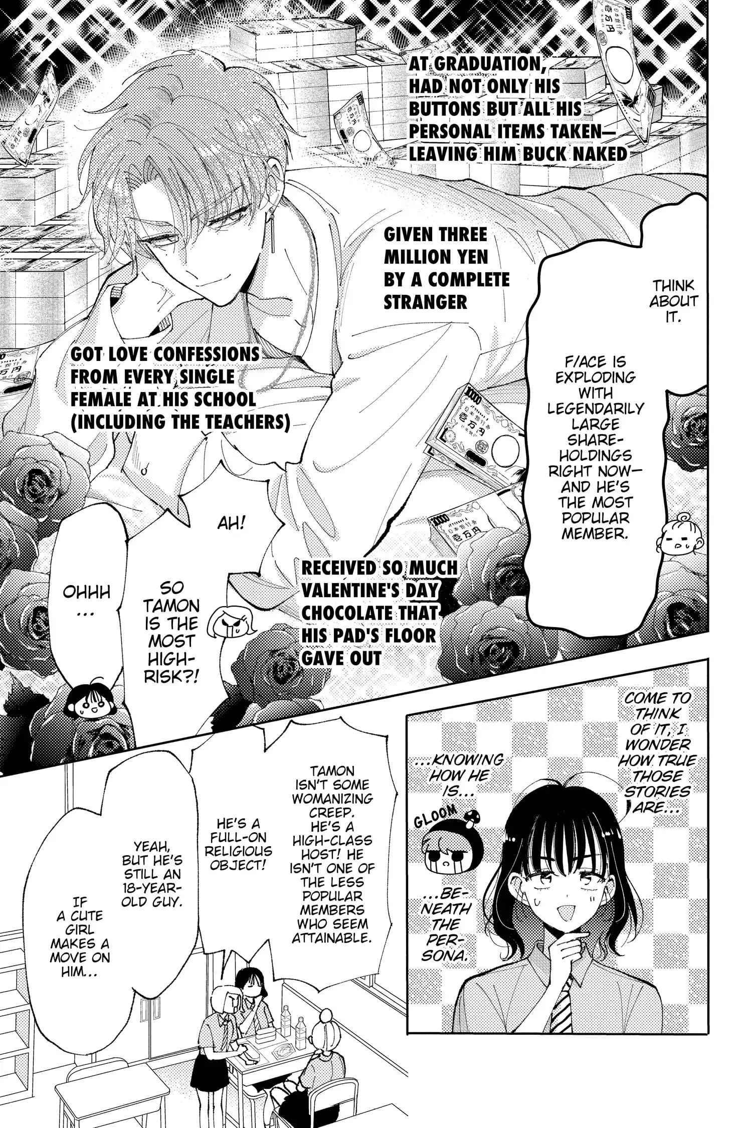 Tamon's B-Side - Chapter 3 - Page 5