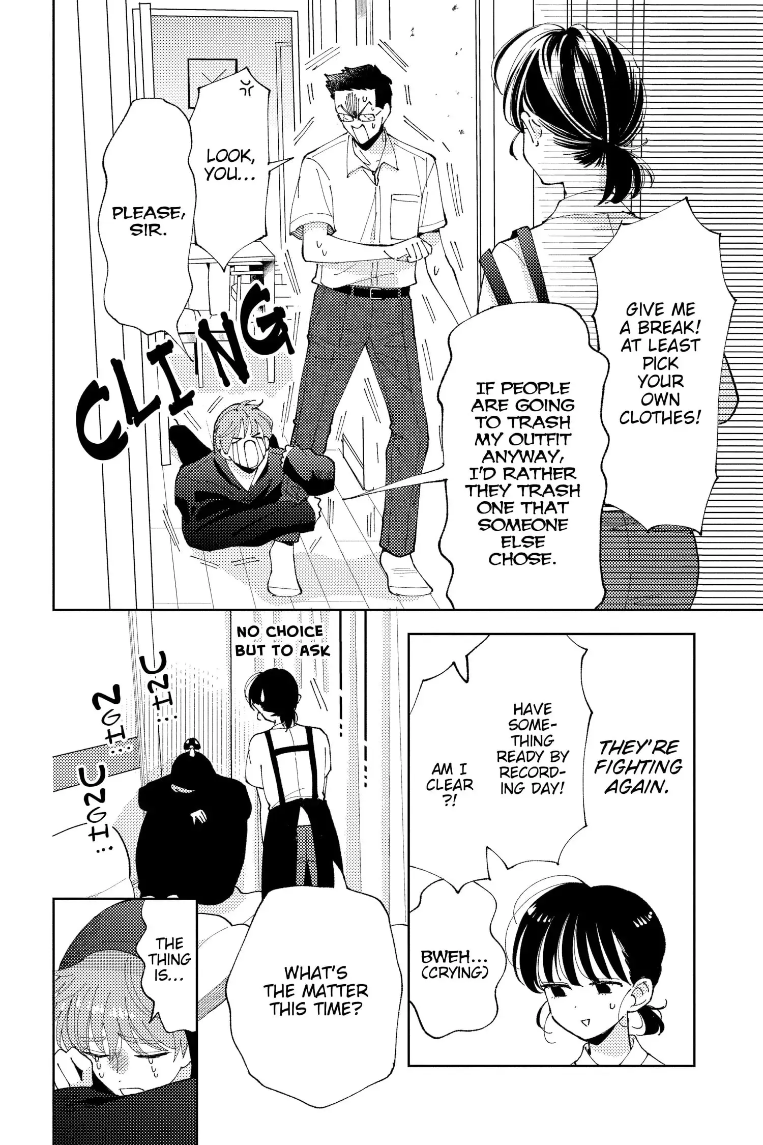Tamon's B-Side - Chapter 3 - Page 8