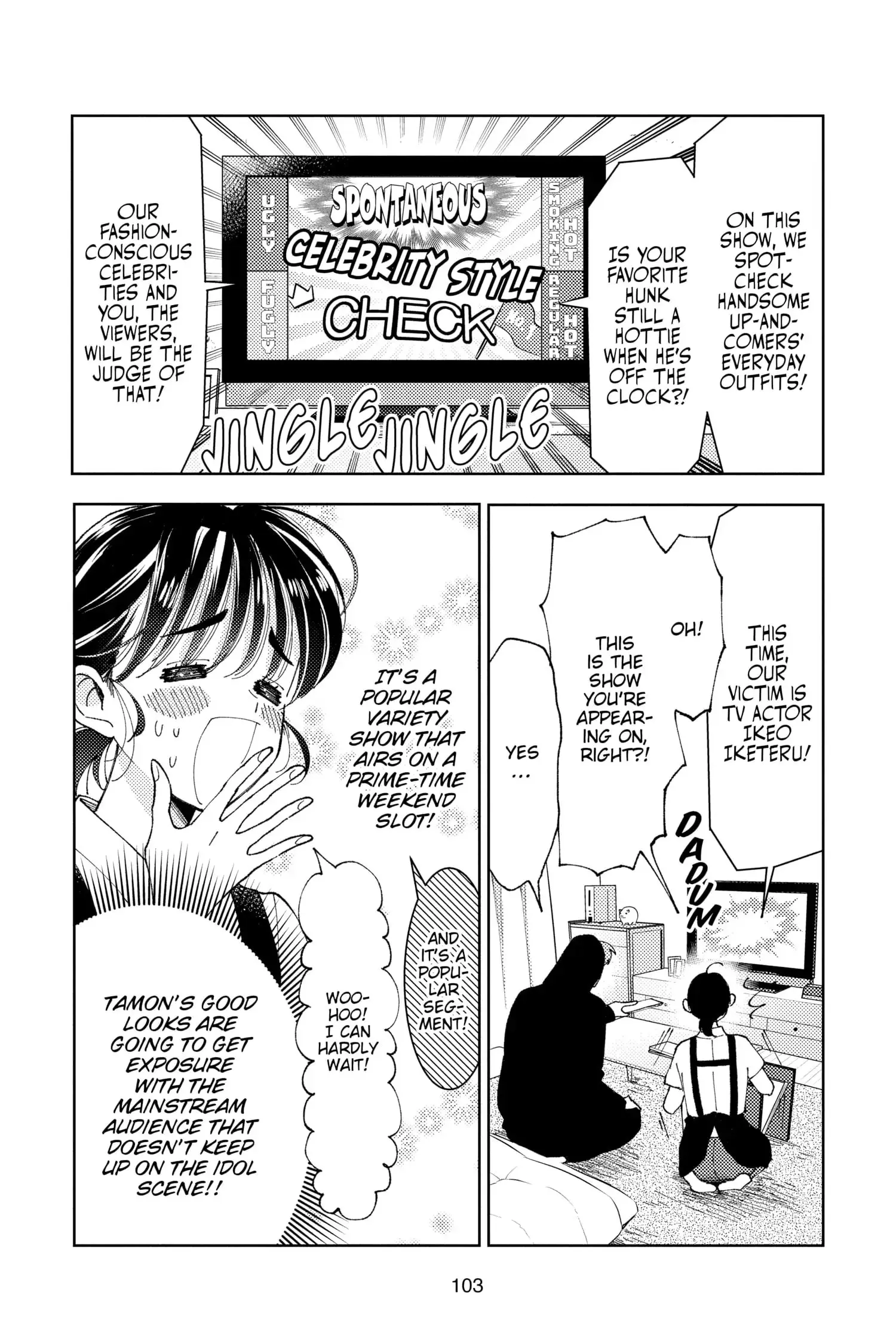 Tamon's B-Side - Chapter 3 - Page 9