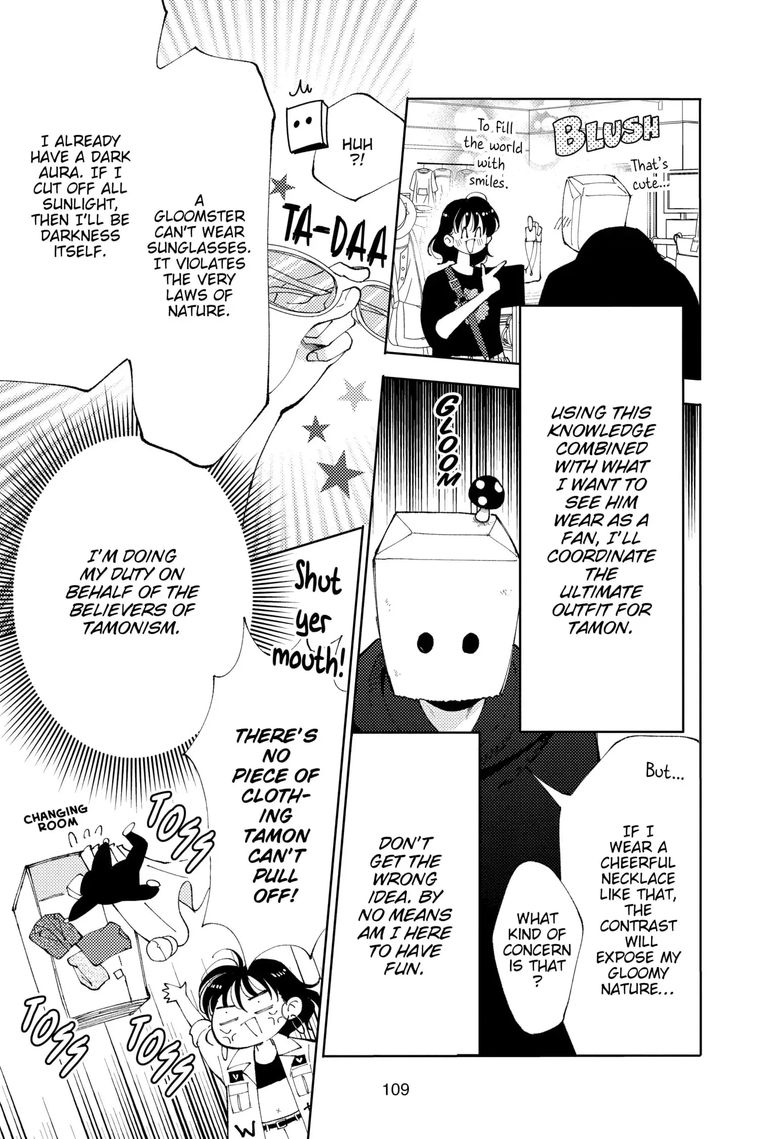 Tamon's B-Side - Chapter 3 - Page 15