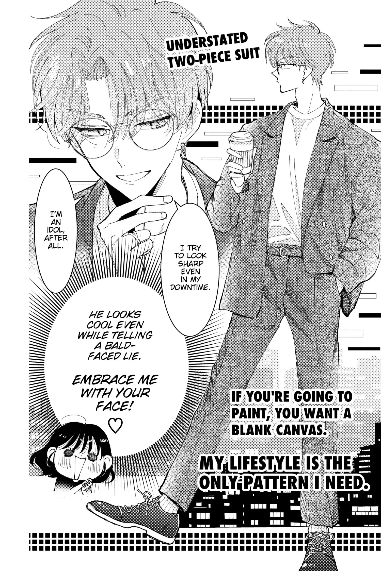 Tamon's B-Side - Chapter 3 - Page 17