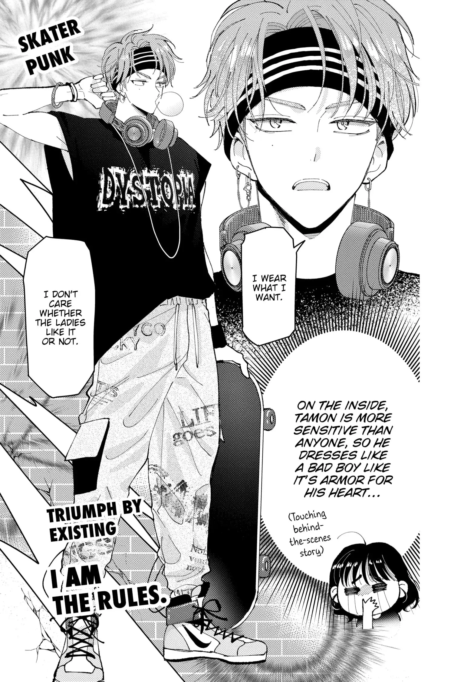 Tamon's B-Side - Chapter 3 - Page 18