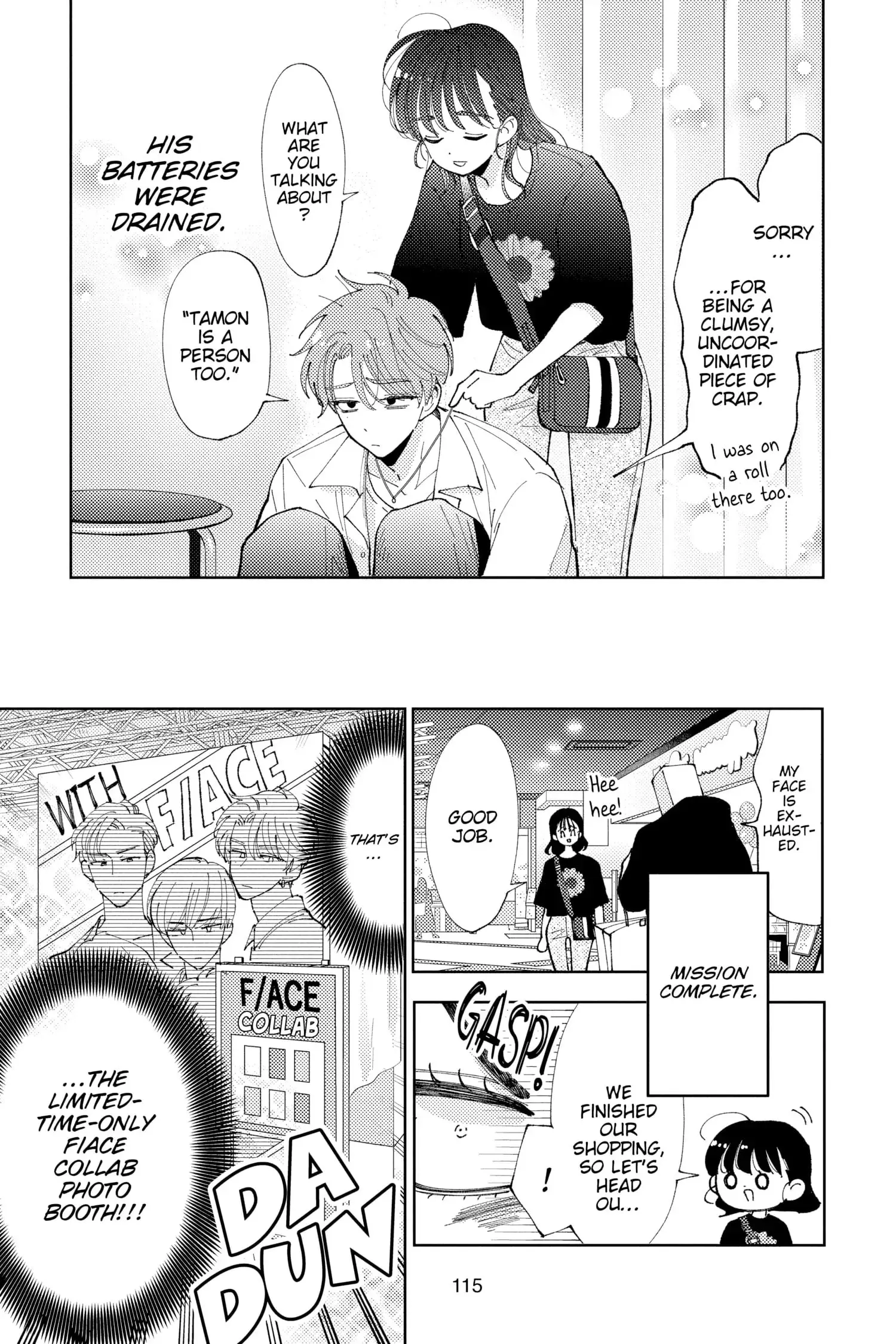 Tamon's B-Side - Chapter 3 - Page 20