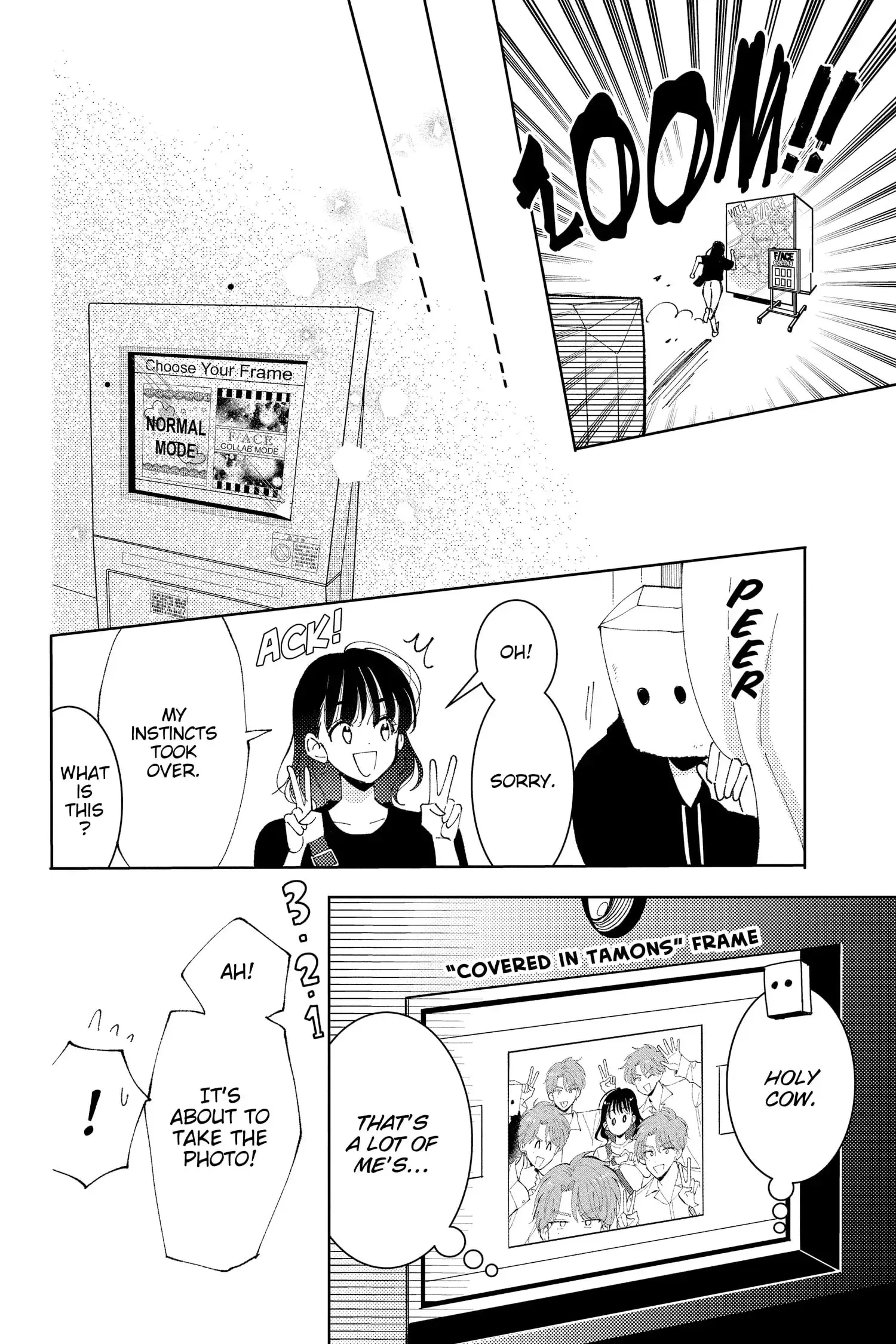 Tamon's B-Side - Chapter 3 - Page 21