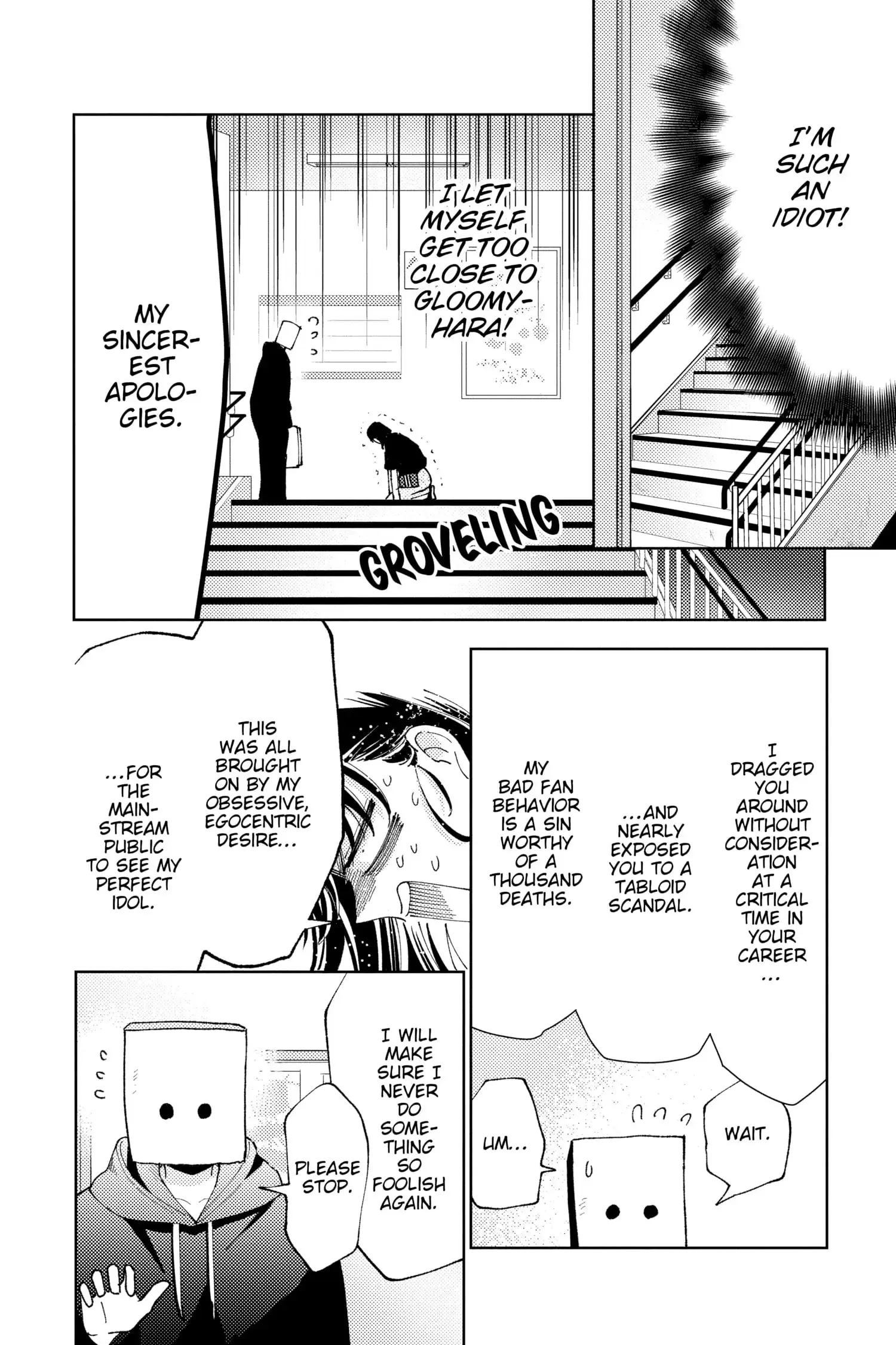 Tamon's B-Side - Chapter 3 - Page 33